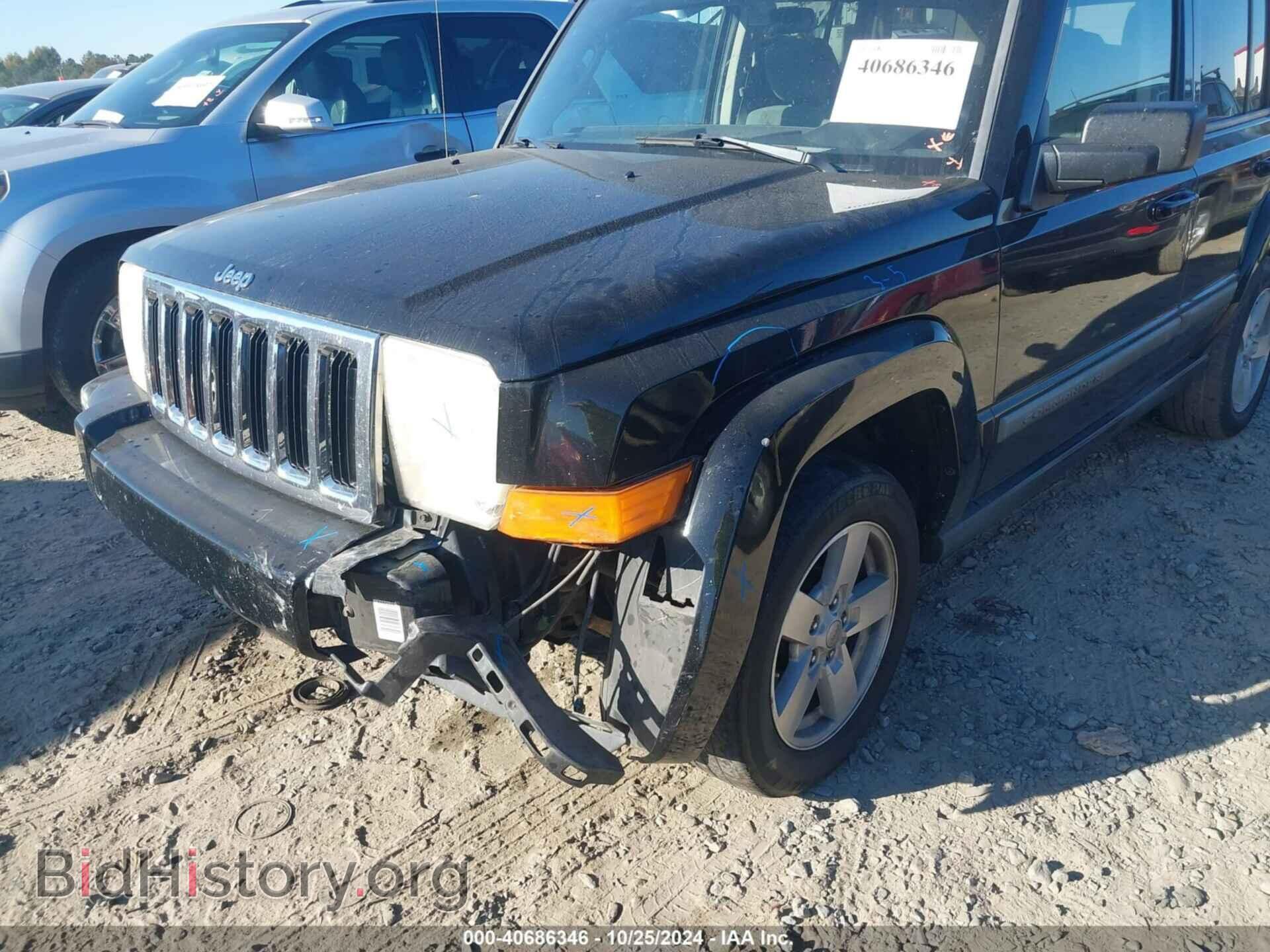 2007 JEEP COMMANDER - VIN: 1J8HG48K37C654407 - Фото 6