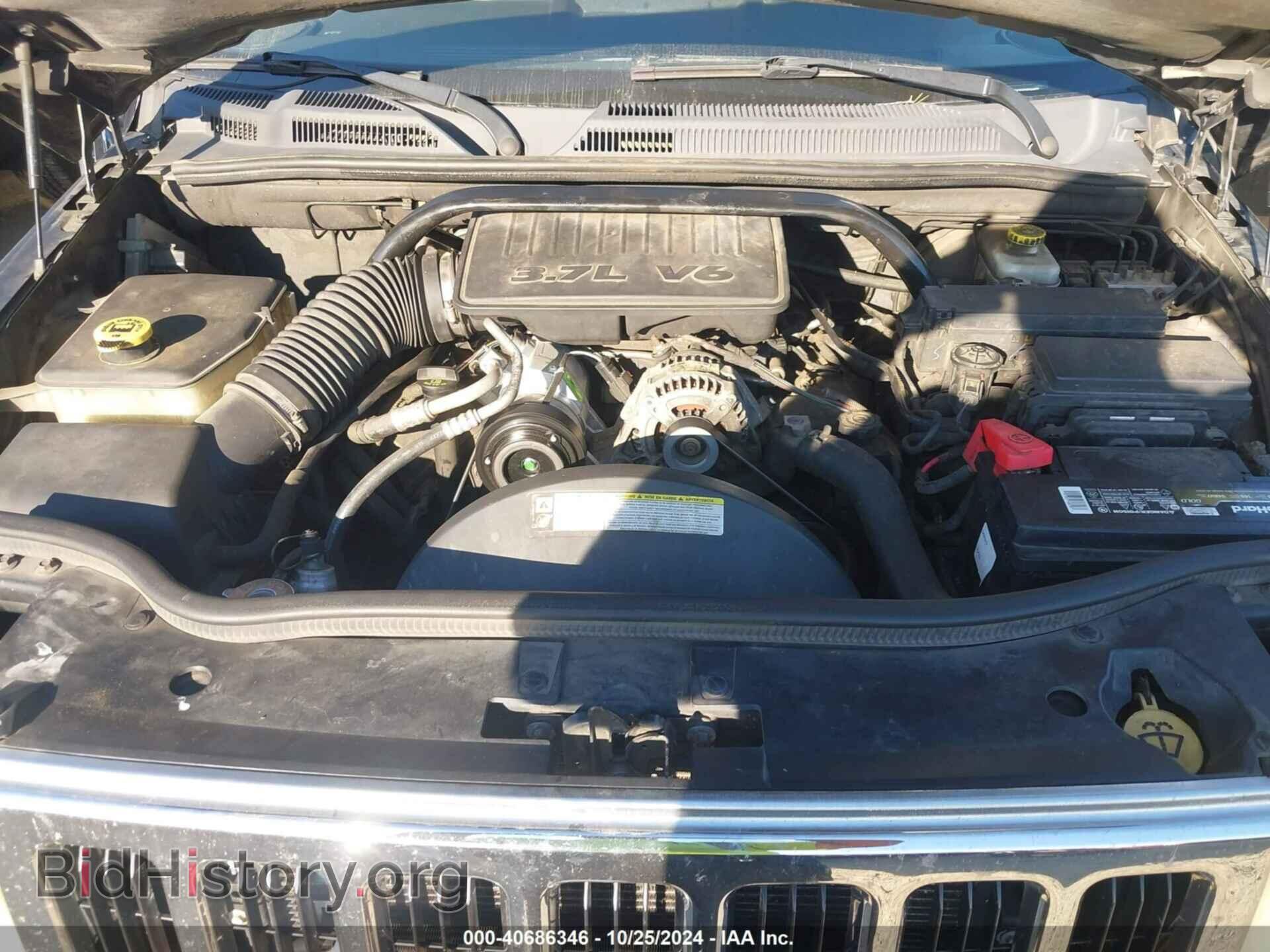 2007 JEEP COMMANDER - VIN: 1J8HG48K37C654407 - Фото 10