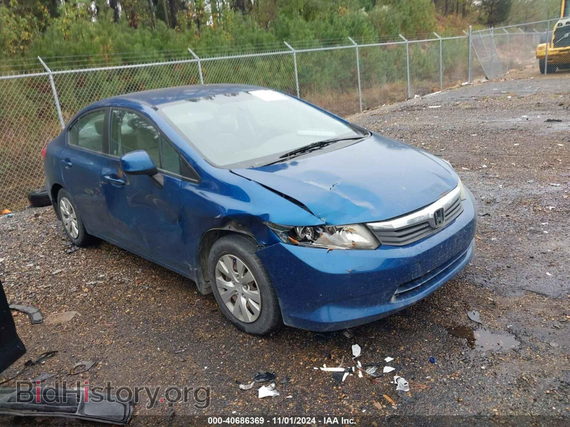Фотография 19XFB2F57CE081562 - HONDA CIVIC SDN 2012