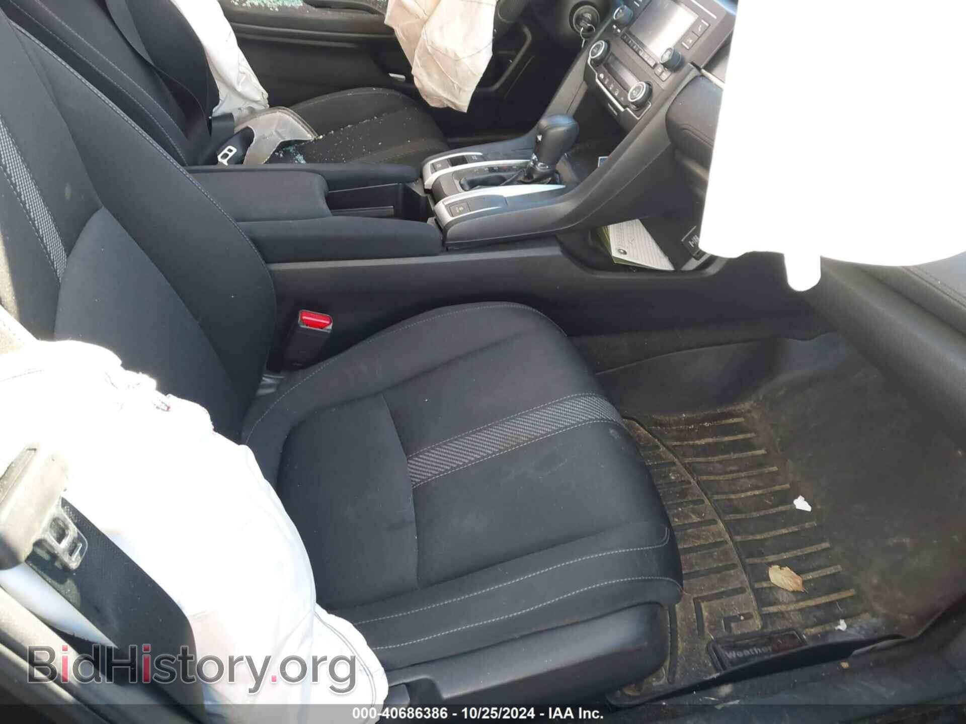 2018 HONDA CIVIC - VIN: 2HGFC2F57JH558216 - Фото 5