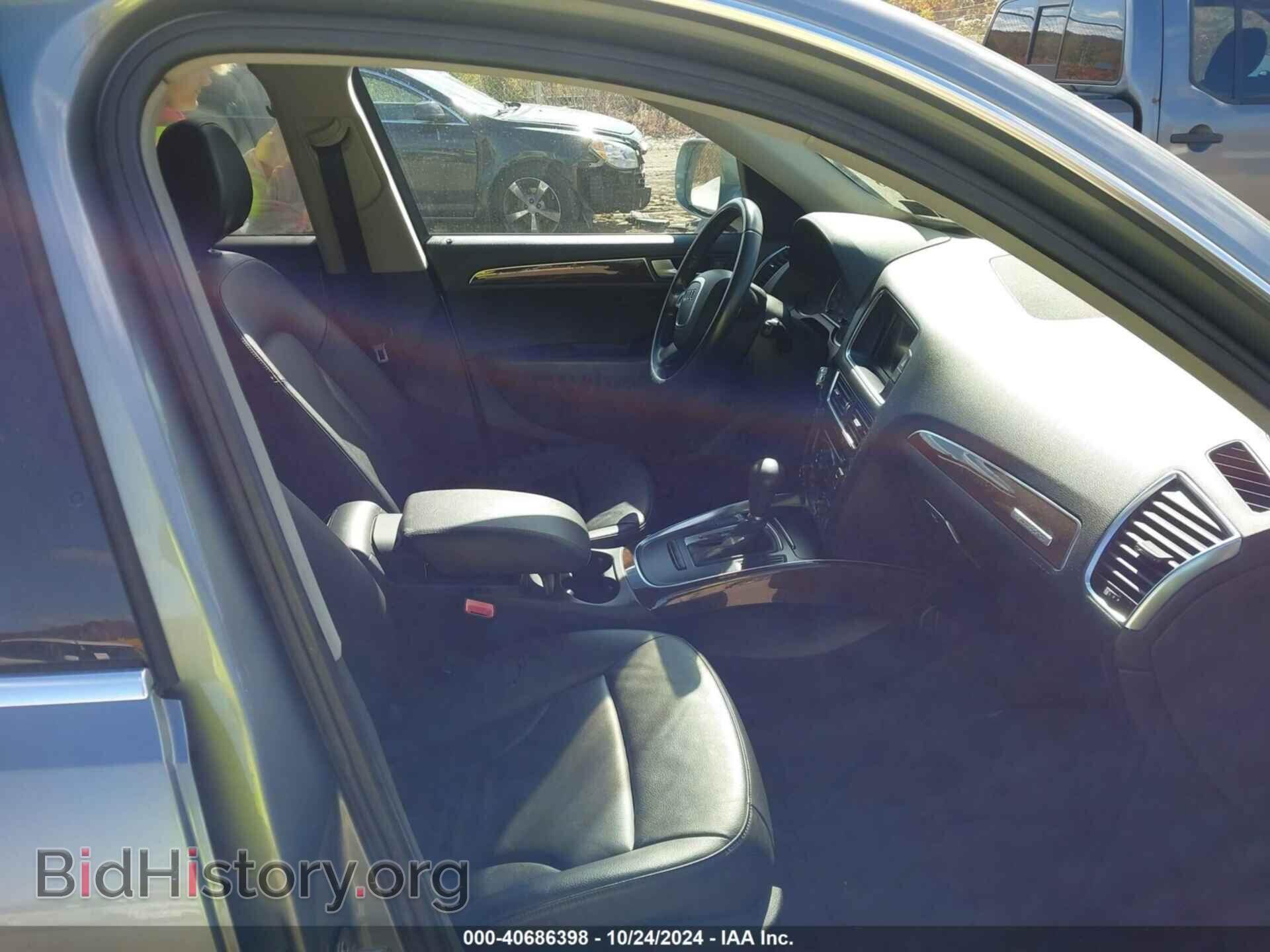 2011 AUDI Q5 - VIN: WA1LFAFP1BA020013 - Фото 5