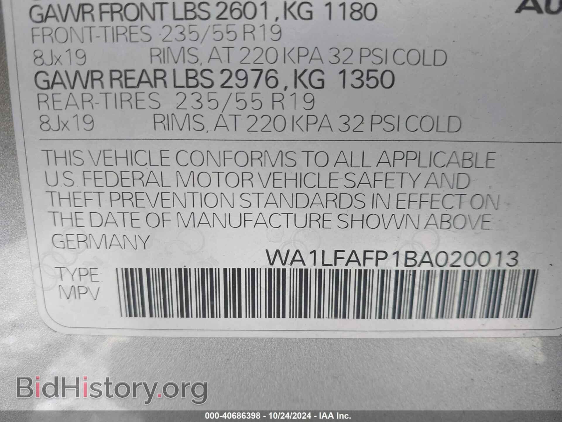 2011 AUDI Q5 - VIN: WA1LFAFP1BA020013 - Фото 9
