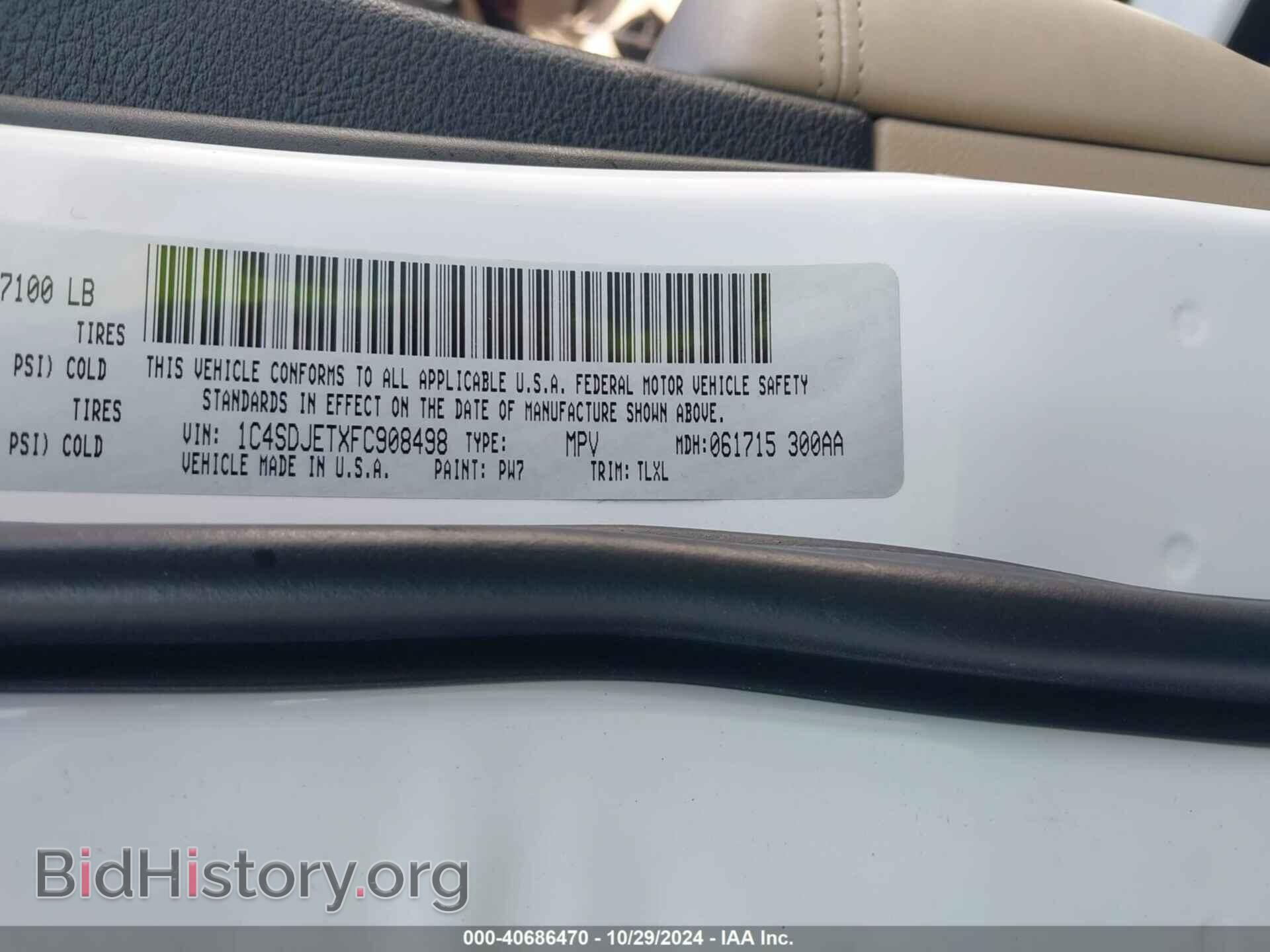 2015 DODGE DURANGO - VIN: 1C4SDJETXFC908498 - Photo 9