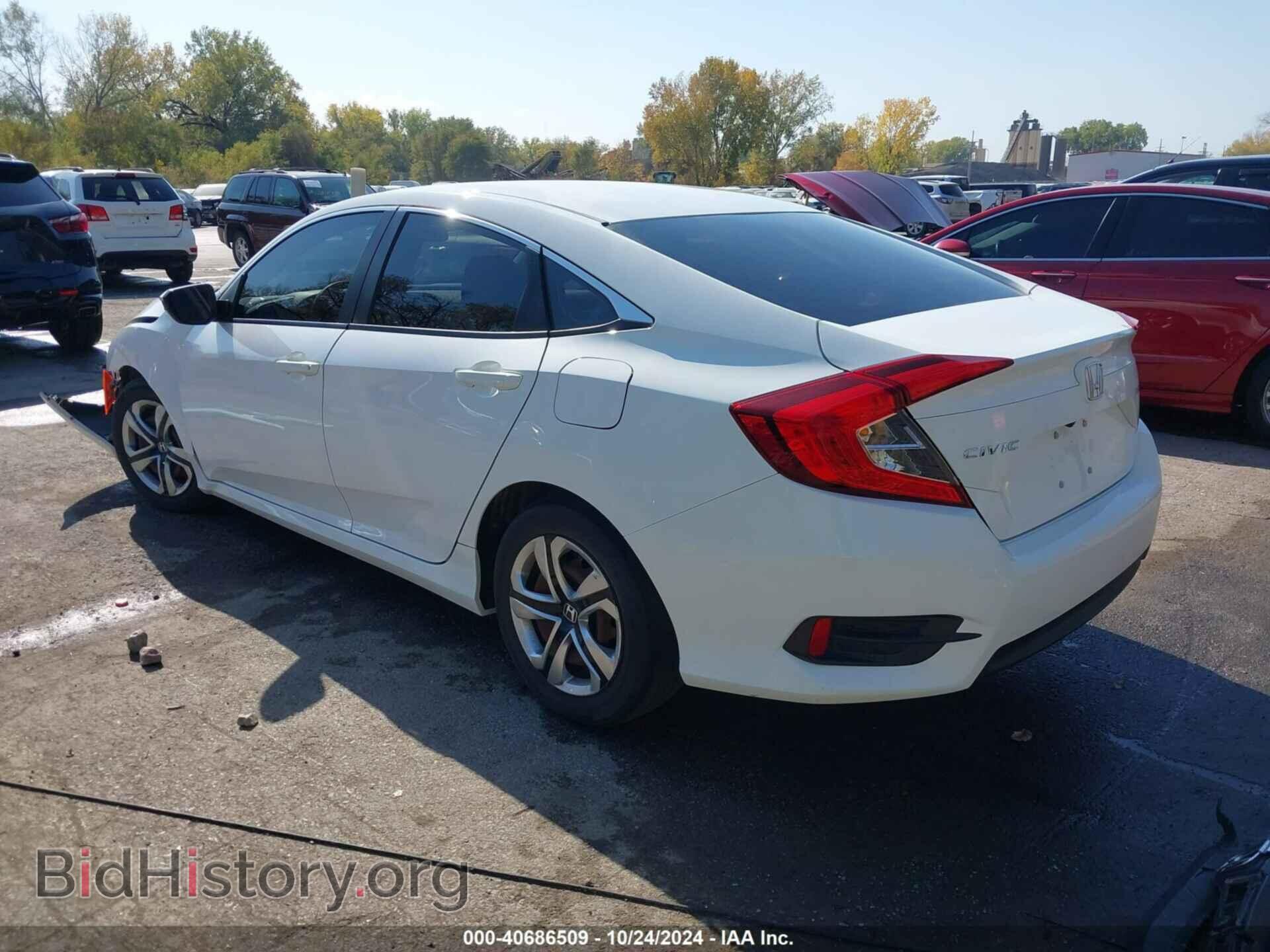2017 HONDA CIVIC - VIN: 19XFC2F56HE007635 - Фото 3