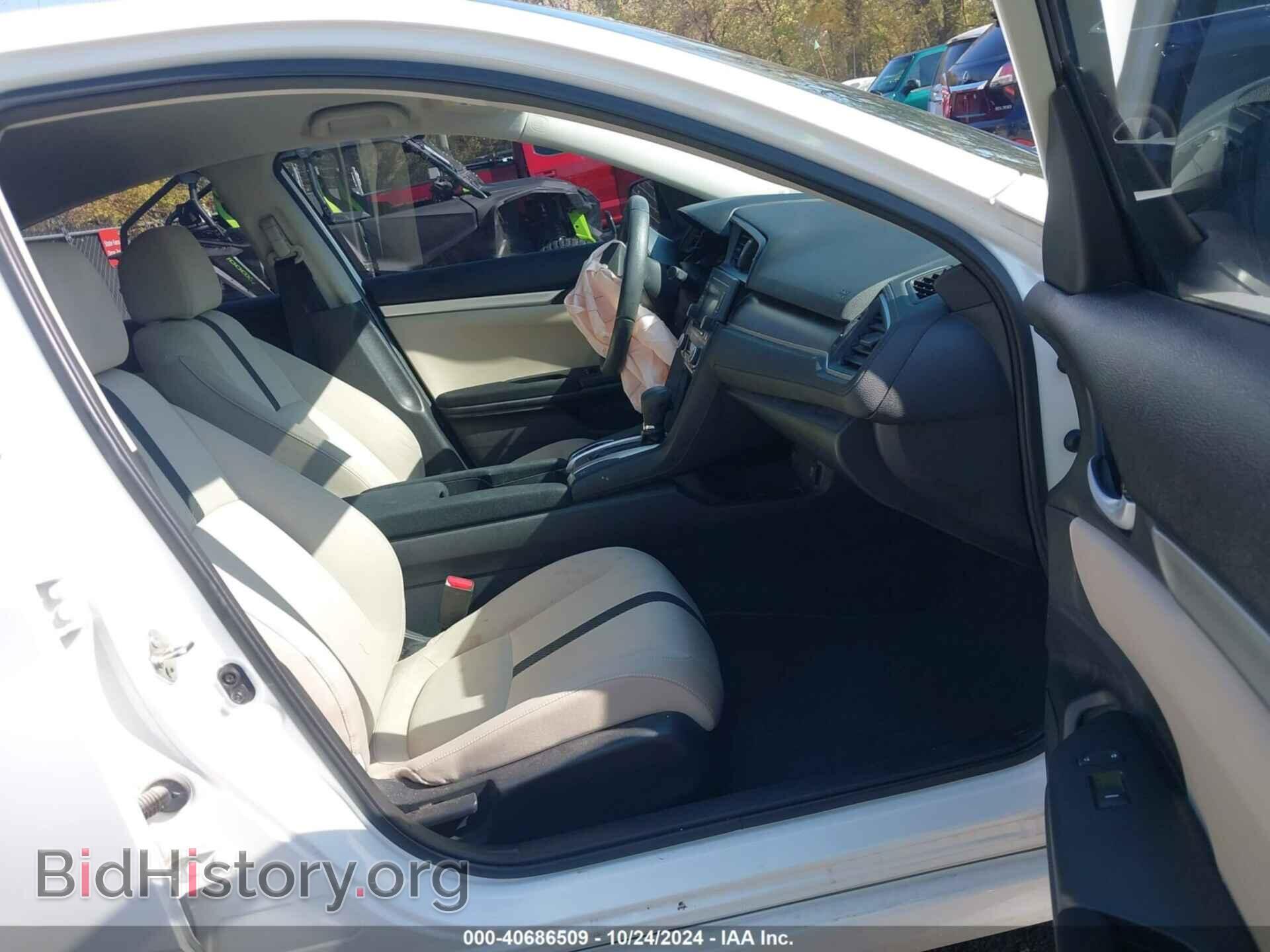 2017 HONDA CIVIC - VIN: 19XFC2F56HE007635 - Фото 5