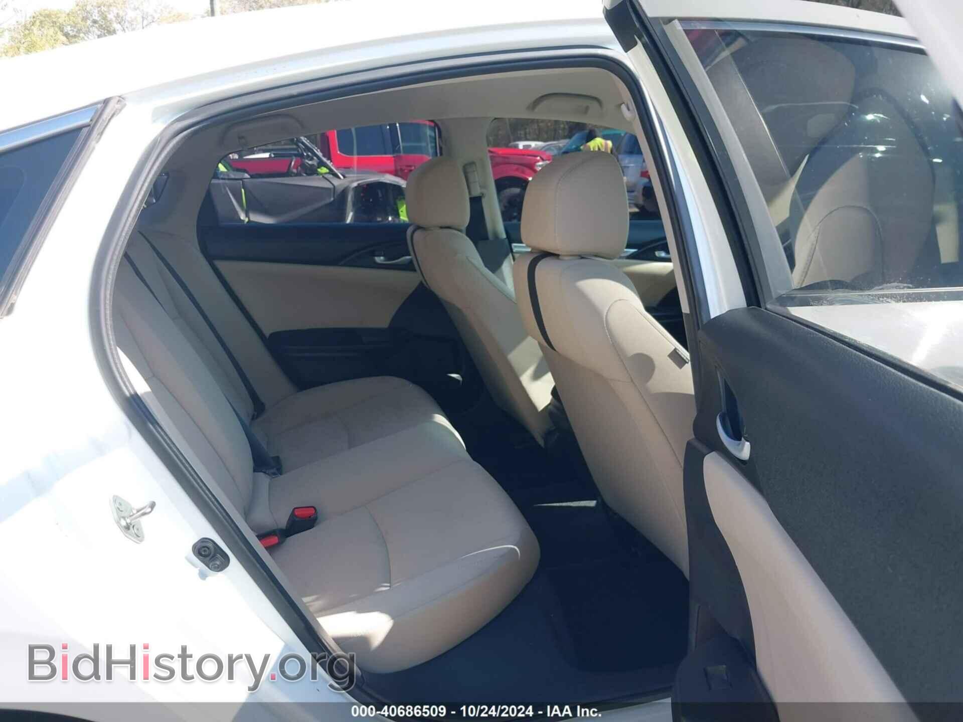 2017 HONDA CIVIC - VIN: 19XFC2F56HE007635 - Фото 8