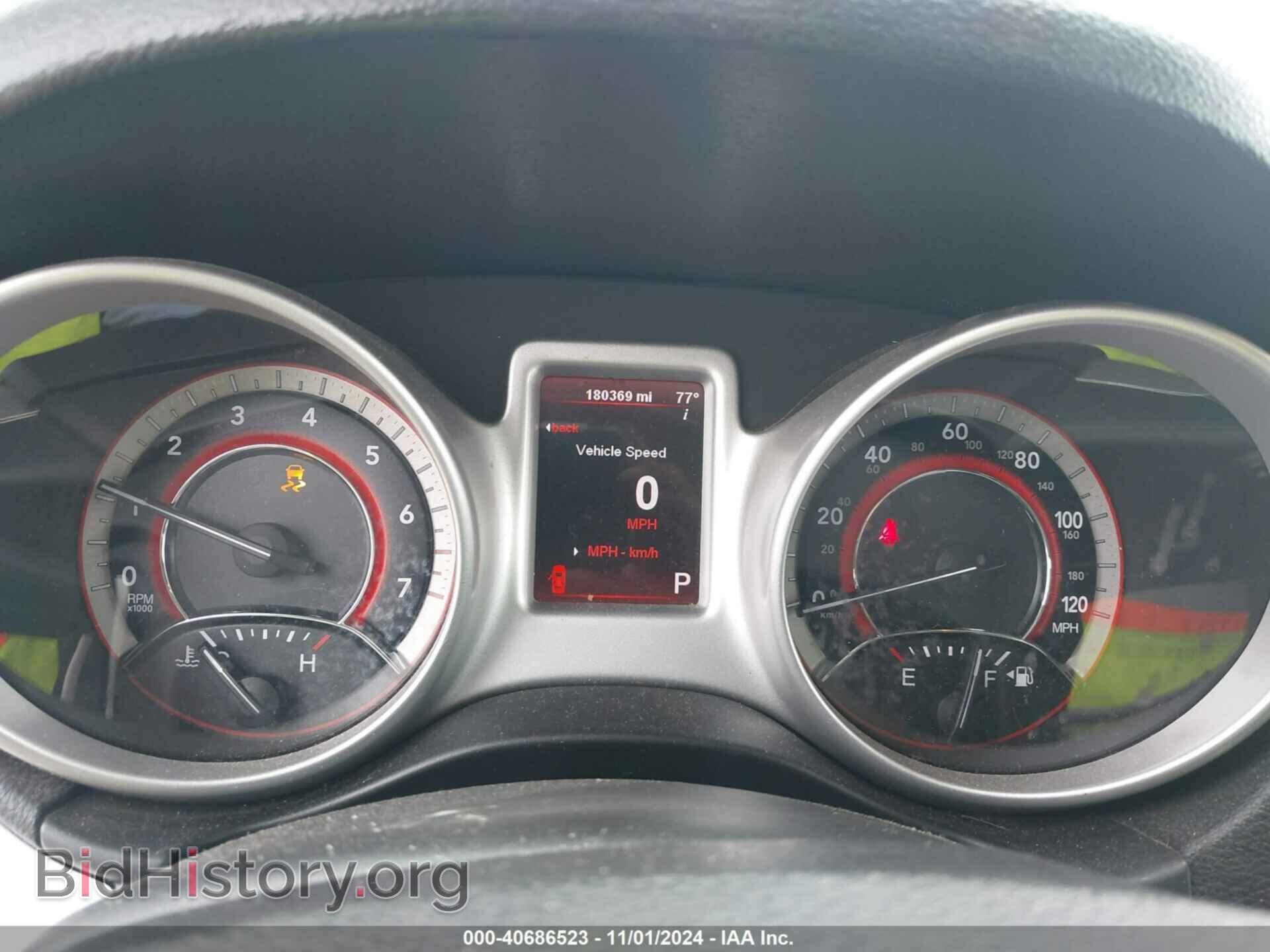 2012 DODGE JOURNEY - VIN: 3C4PDCBB0CT331347 - Фото 7