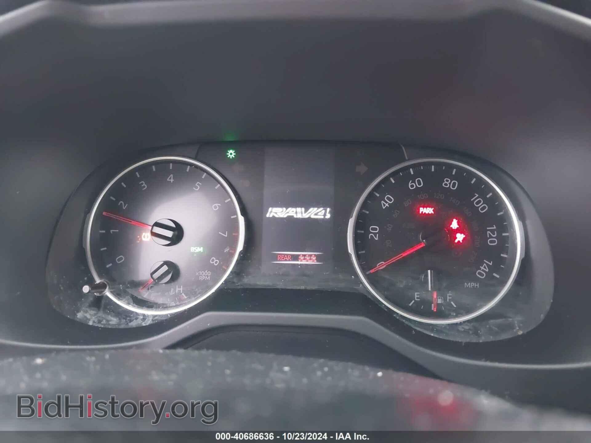 2020 TOYOTA RAV4 - VIN: JTMP1RFV4LD052859 - Фото 7