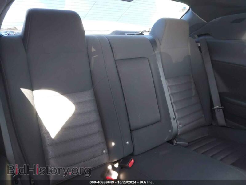 2010 Dodge CHALLENGER (VIN 2B3CJ4DV5AH321196) — фото 8 из 16