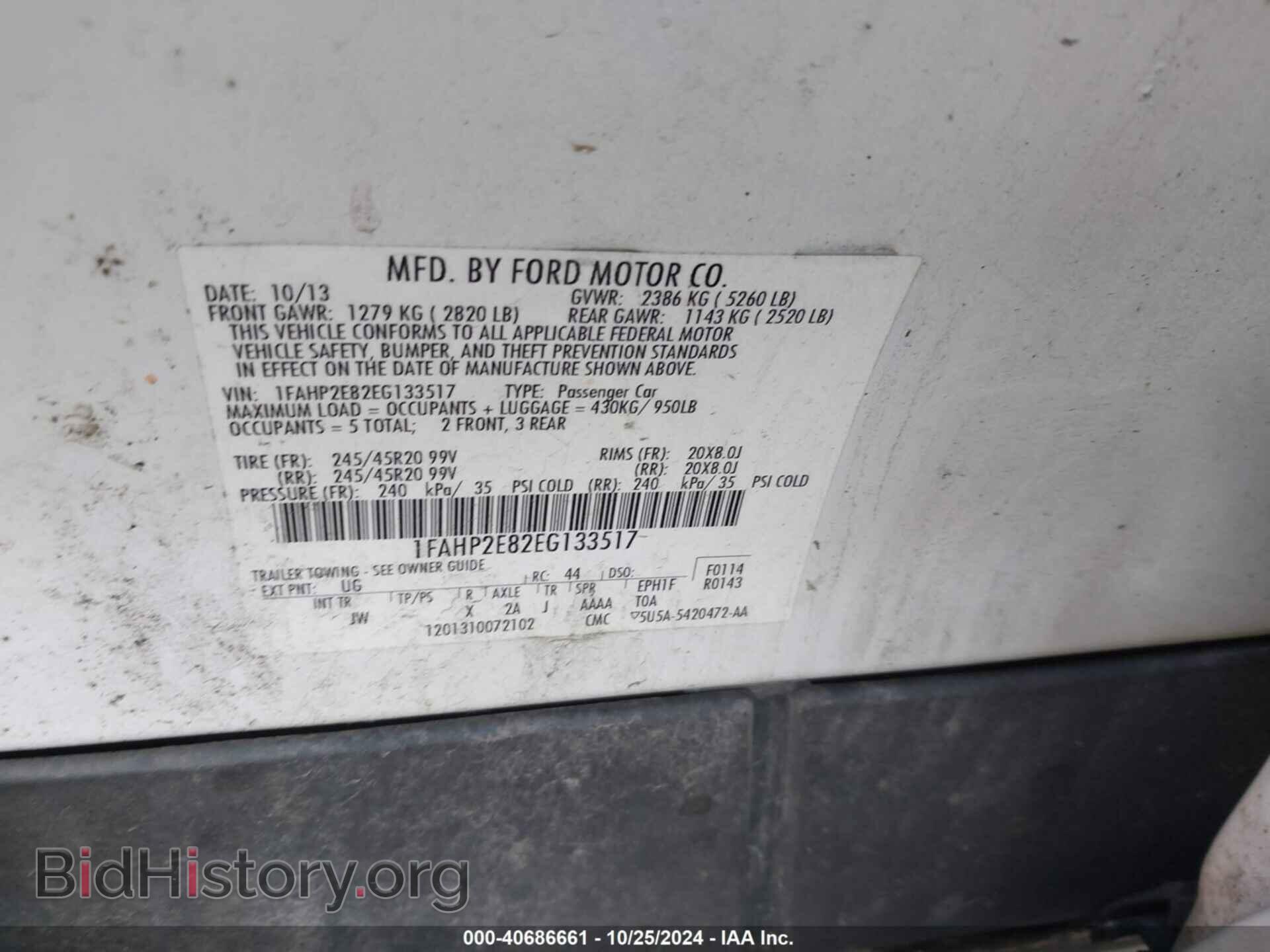 2014 FORD TAURUS - VIN: 1FAHP2E82EG133517 - Фото 9