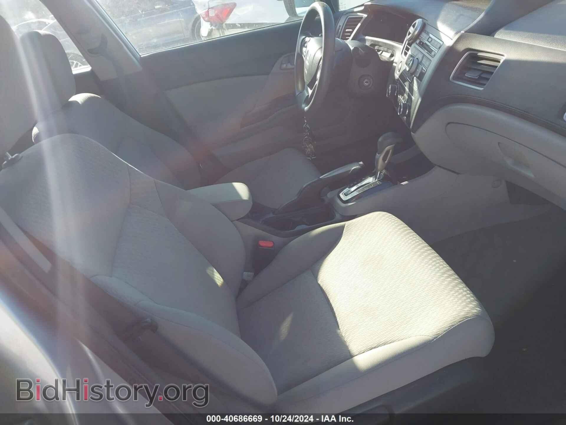 2014 HONDA CIVIC - VIN: 19XFB2F54EE010290 - Фото 5