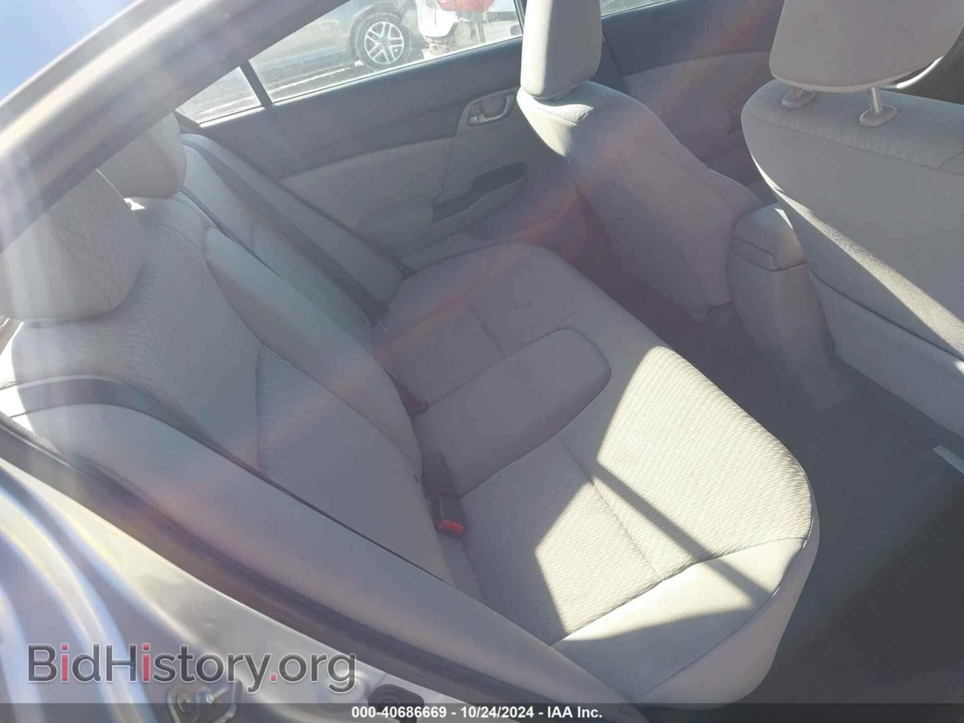 2014 HONDA CIVIC - VIN: 19XFB2F54EE010290 - Фото 8