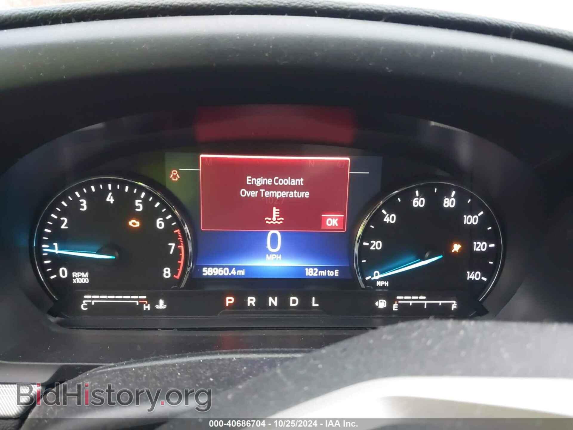 2021 FORD EXPLORER - VIN: 1FMSK8DH5MGC33639 - Фото 7