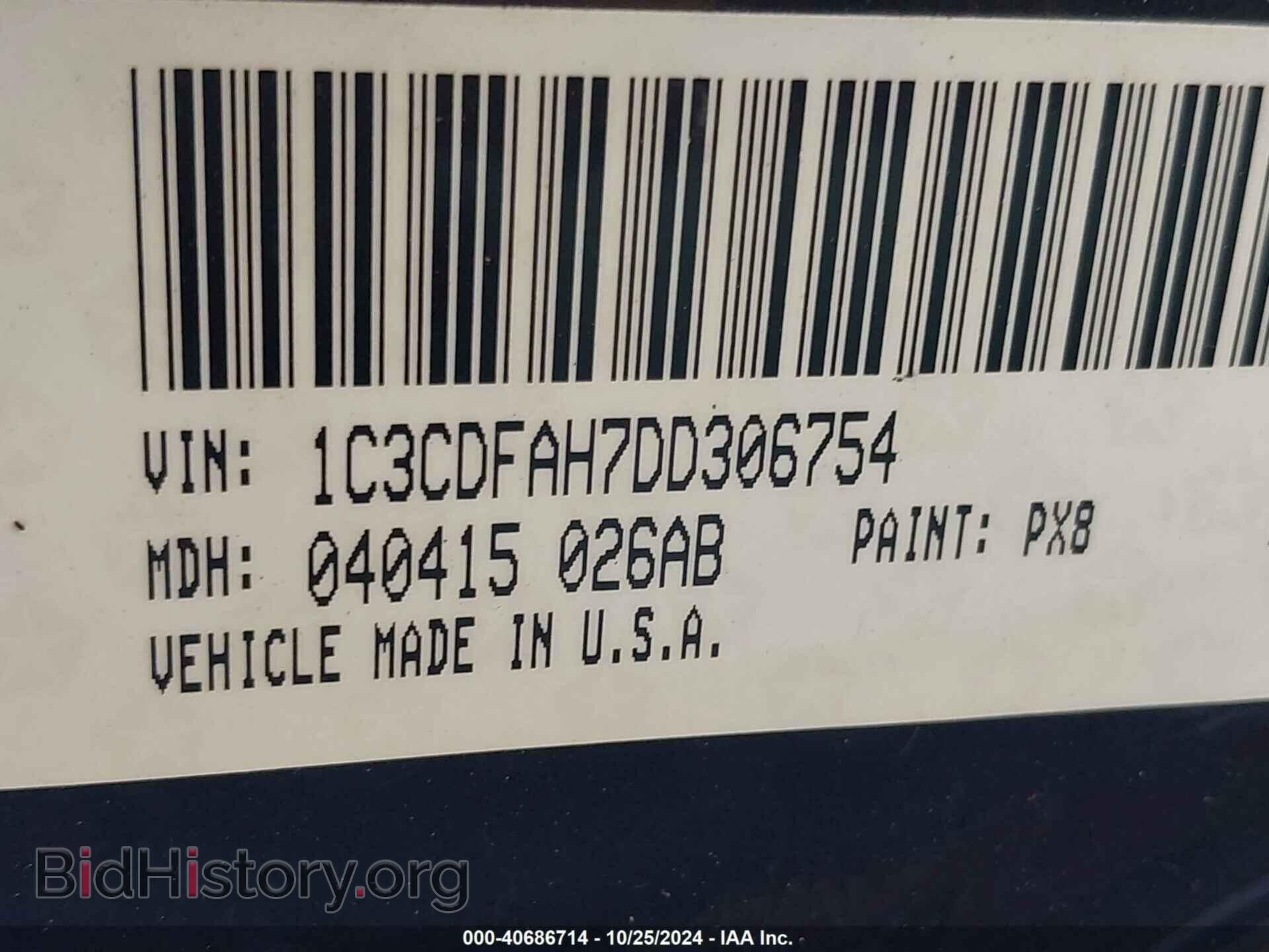 2013 DODGE DART - VIN: 1C3CDFAH7DD306754 - Photo 9