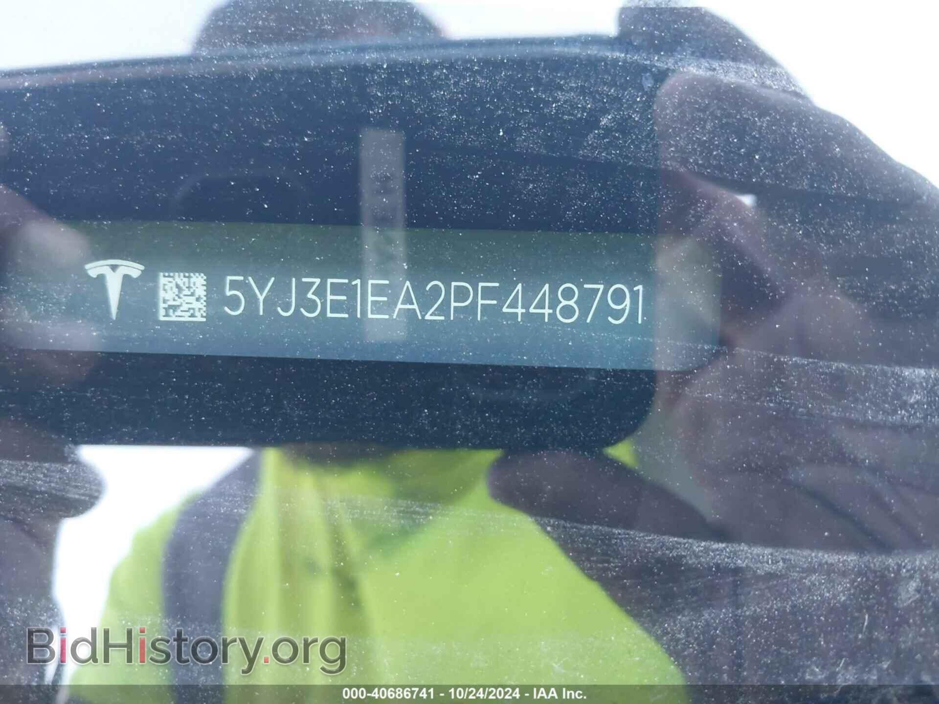 2023 TESLA MODEL 3 - VIN: 5YJ3E1EA2PF448791 - Фото 9