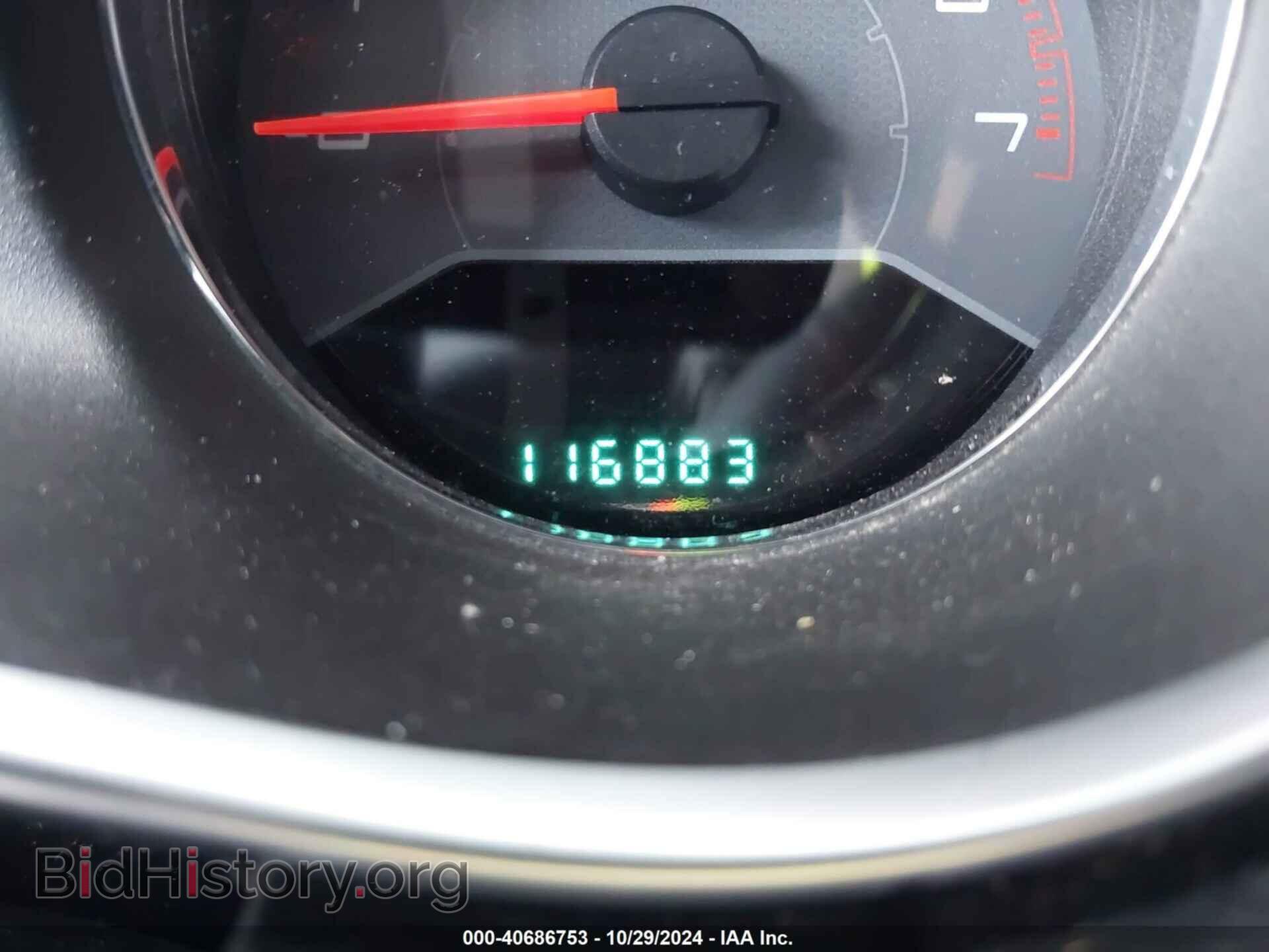 2012 DODGE AVENGER - VIN: 1C3CDZCBXCN233057 - Photo 15