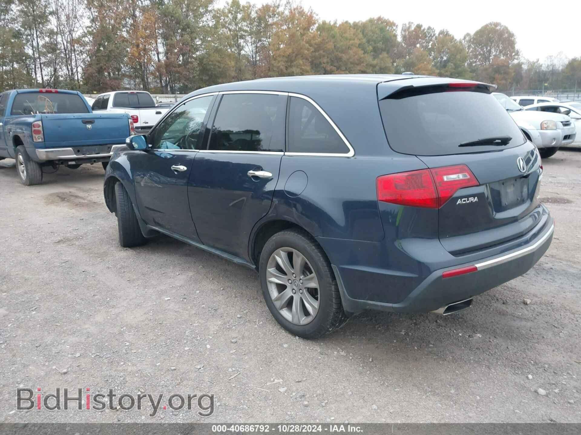 2012 ACURA MDX - VIN: 2HNYD2H66CH530639 - Фото 3