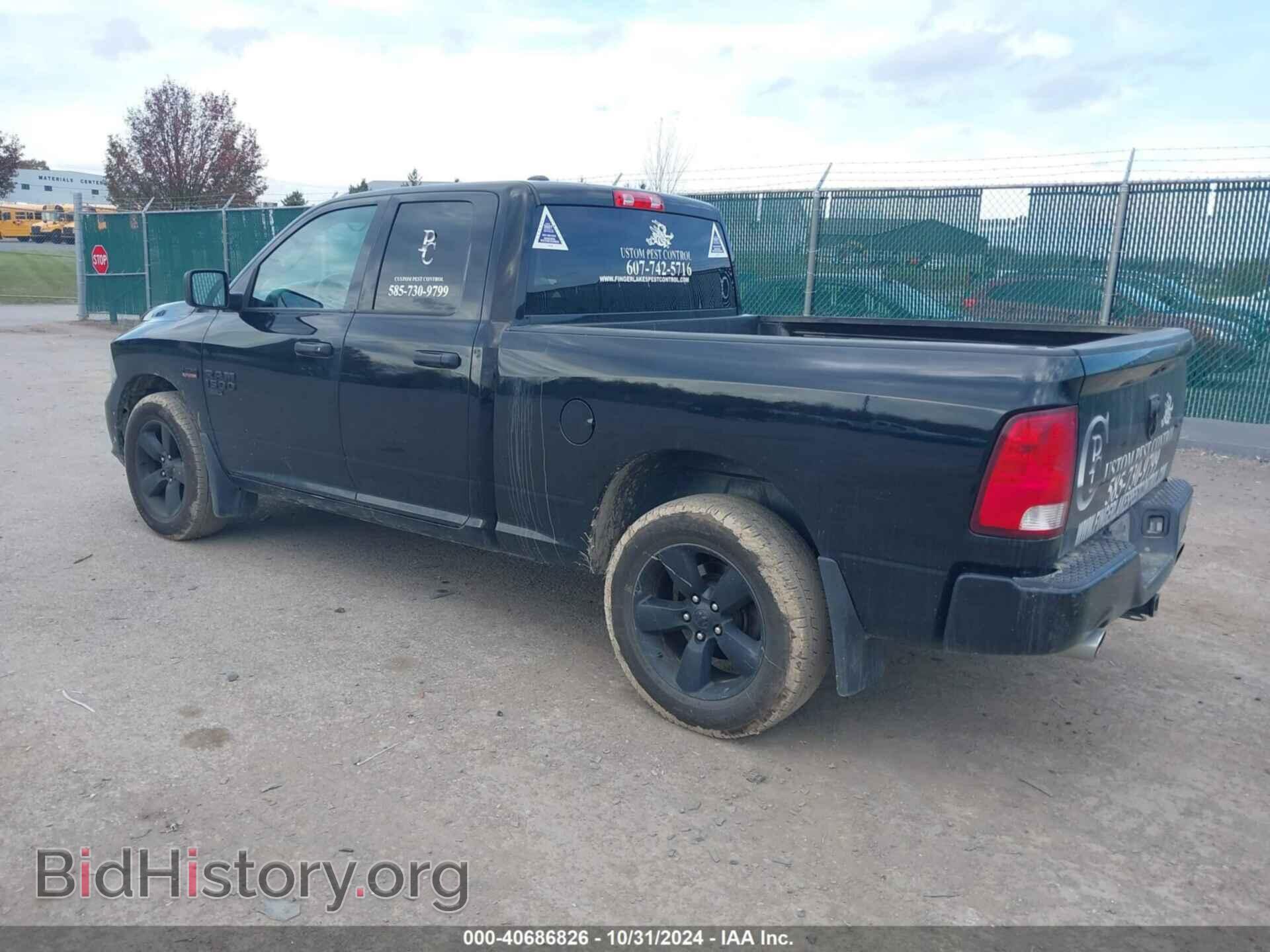2019 RAM 1500 CLASSIC - VIN: 1C6RR7FT7KS697091 - Фото 3