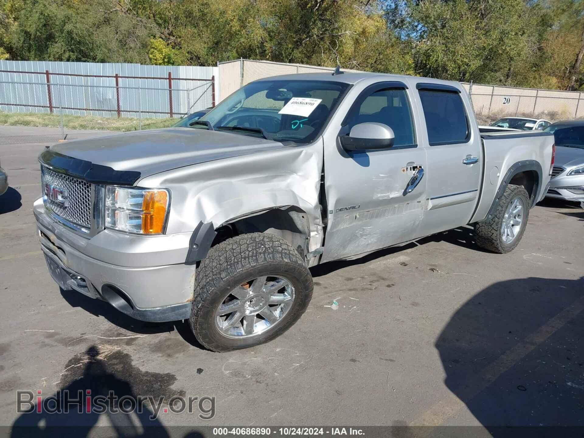 2008 GMC SIERRA 1500 - VIN: 2GTEK638281125327 - Фото 2