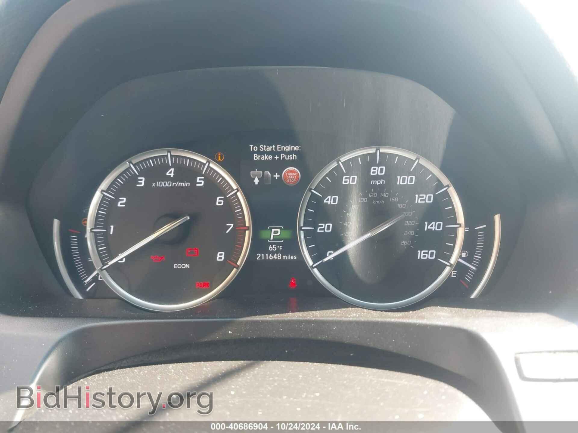 2015 ACURA TLX - VIN: 19UUB3F5XFA006165 - Фото 7