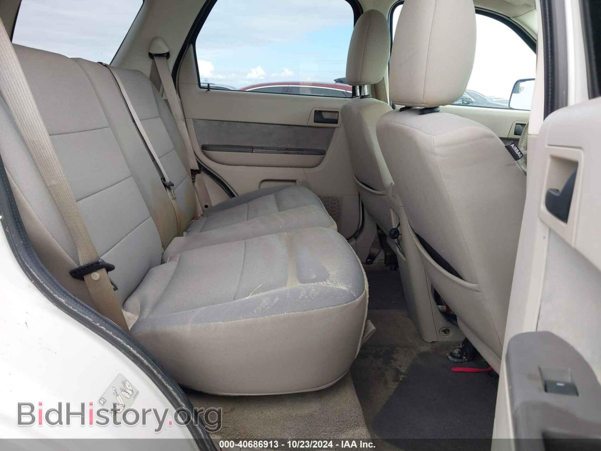 2012 FORD ESCAPE - VIN: 1FMCU0D76CKC01138 - Photo 8