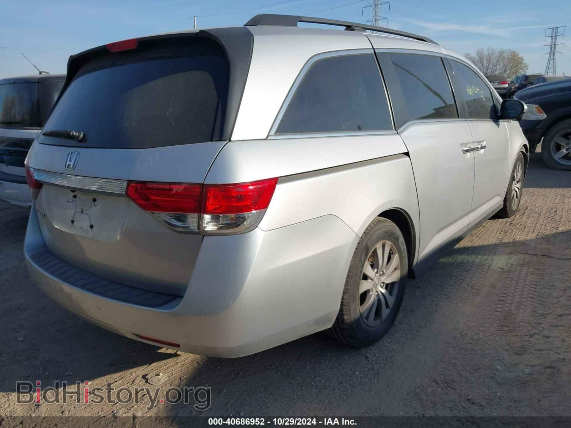 2015 HONDA ODYSSEY - VIN: 5FNRL5H43FB058598 - Фото 4