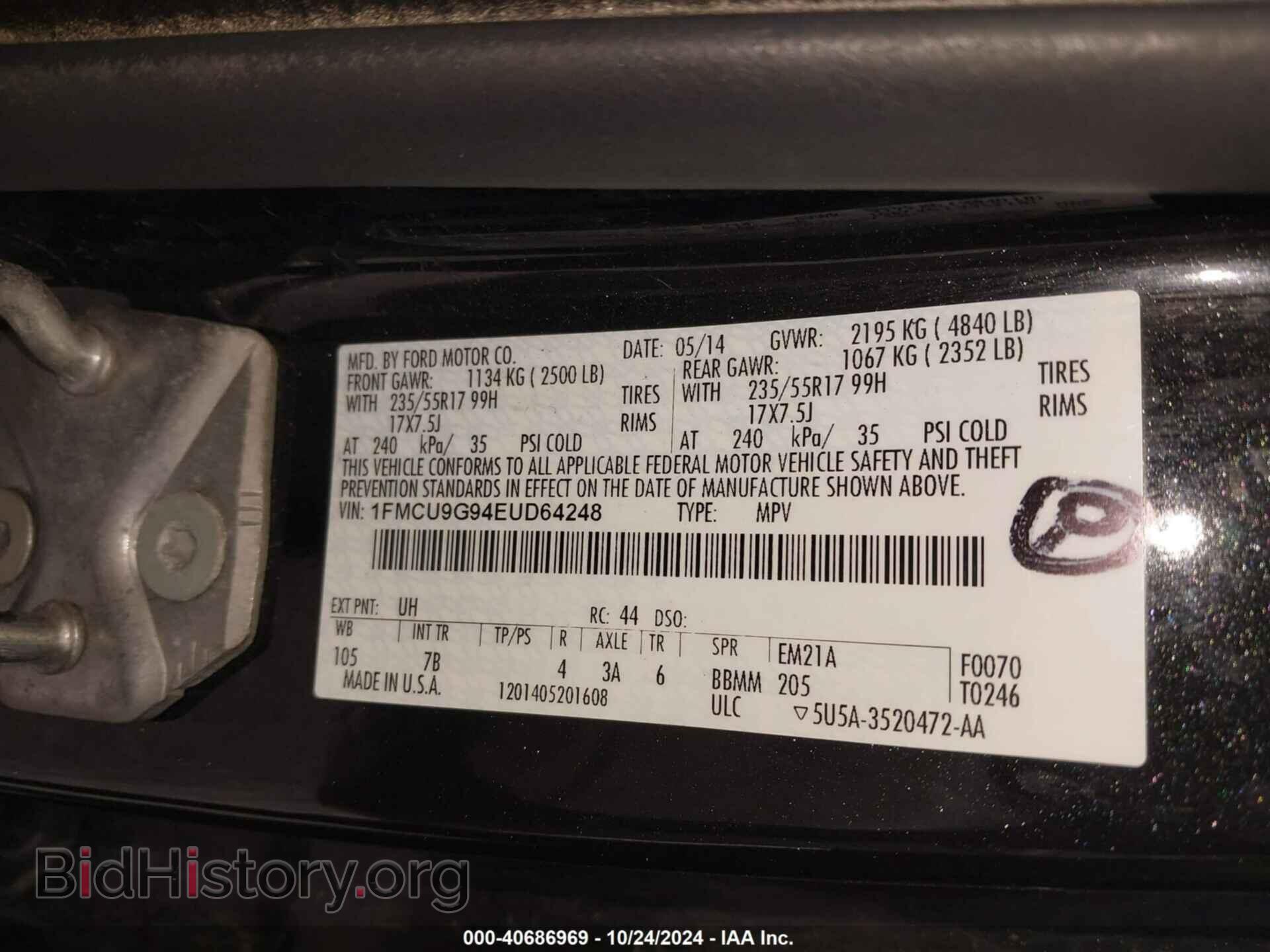 2014 FORD ESCAPE - VIN: 1FMCU9G94EUD64248 - Фото 9