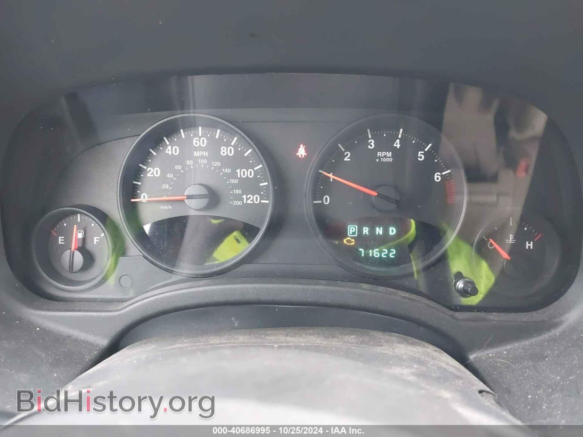 2012 JEEP COMPASS - VIN: 1C4NJCBB4CD554268 - Фото 7