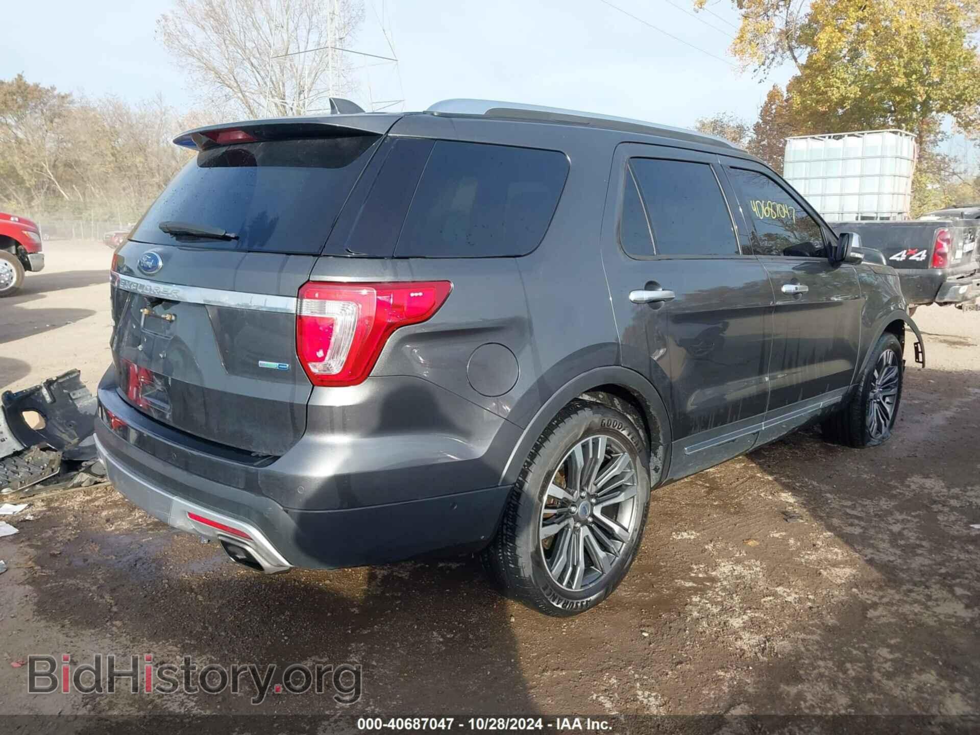 2017 FORD EXPLORER - VIN: 1FM5K8HT3HGA57448 - Фото 4