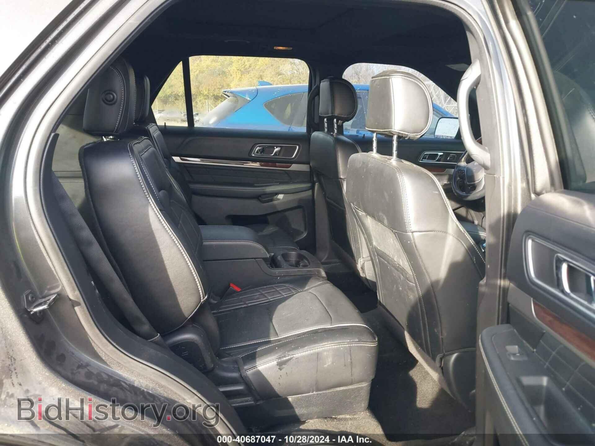 2017 FORD EXPLORER - VIN: 1FM5K8HT3HGA57448 - Фото 8
