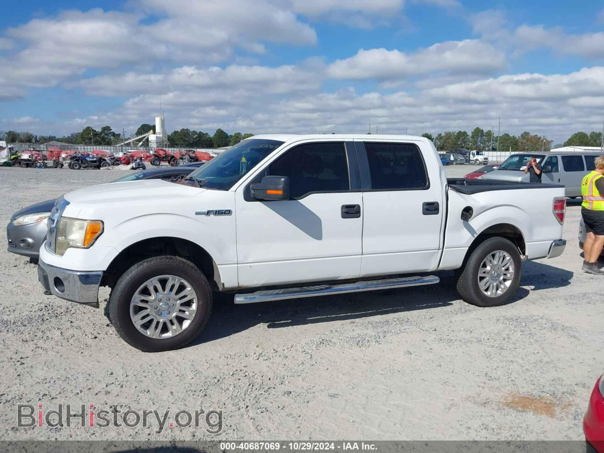 2012 FORD F-150 - VIN: 1FTFW1CF3CFA92897 - Фото 14