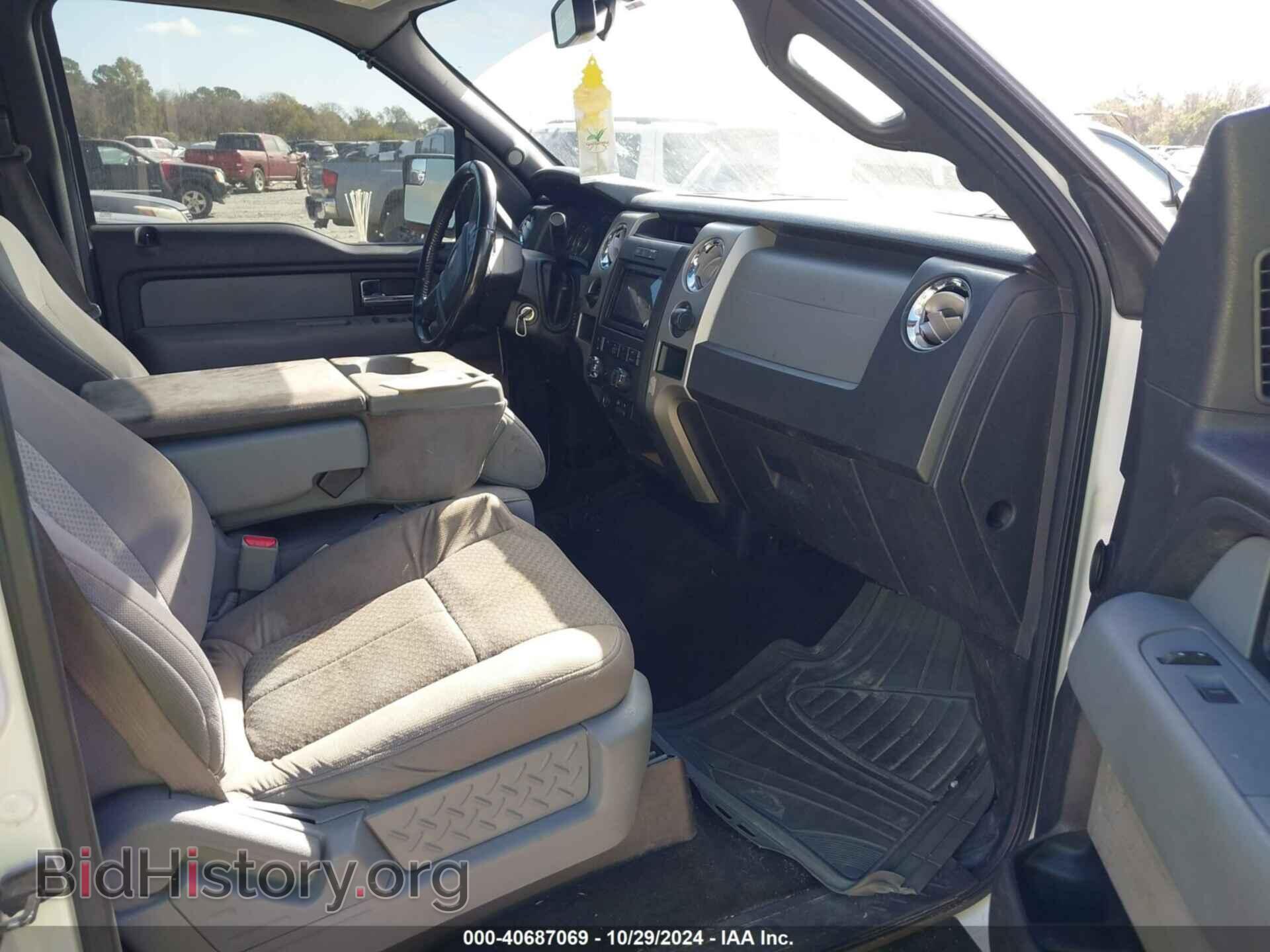 2012 FORD F-150 - VIN: 1FTFW1CF3CFA92897 - Фото 5