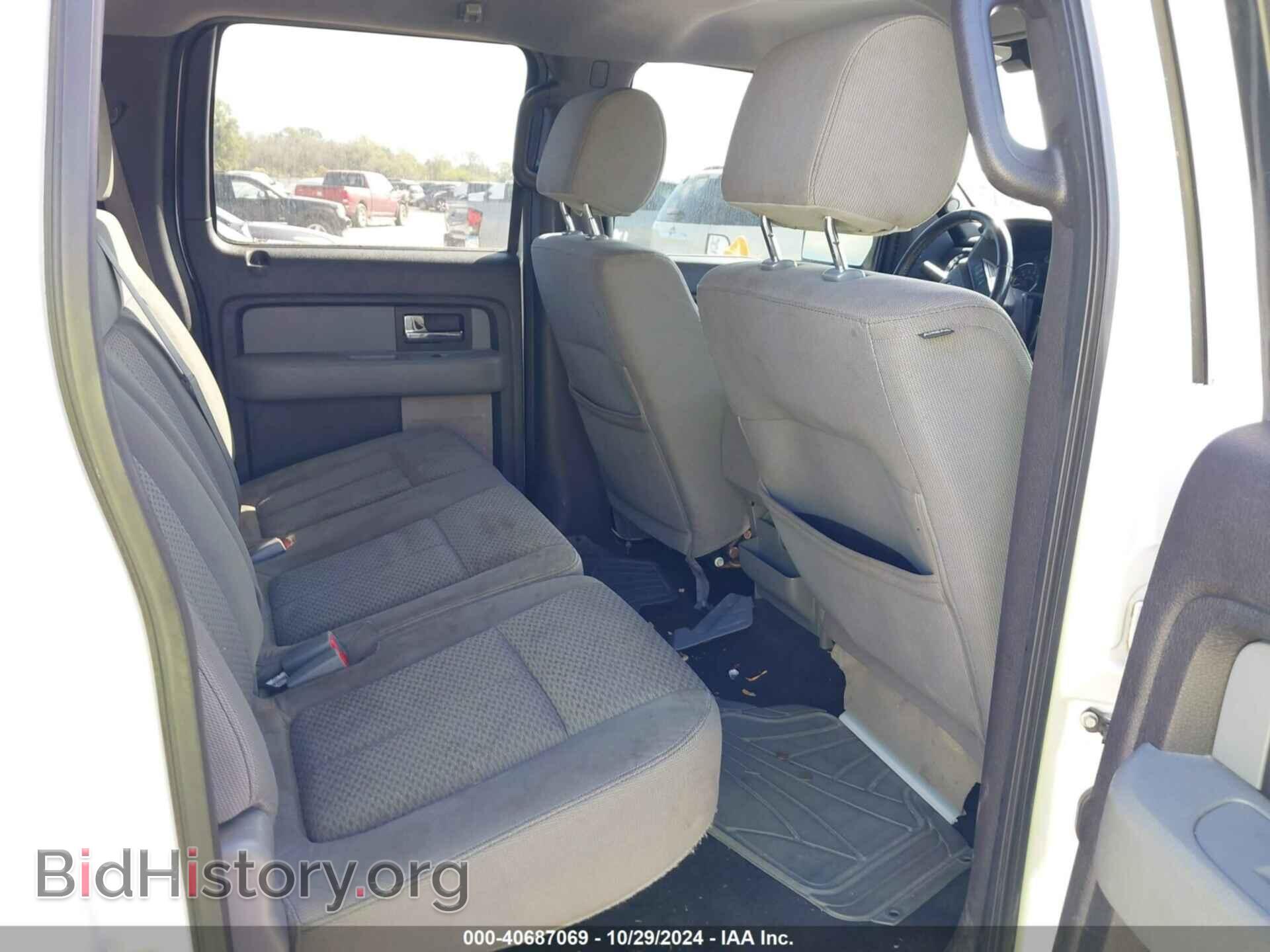 2012 FORD F-150 - VIN: 1FTFW1CF3CFA92897 - Фото 8