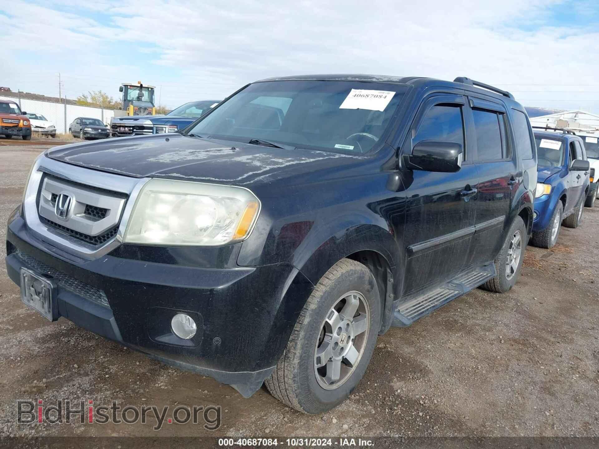2011 HONDA PILOT - VIN: 5FNYF4H95BB053857 - Фото 2