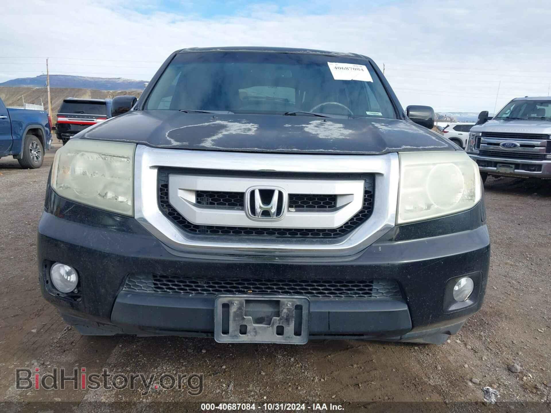 2011 HONDA PILOT - VIN: 5FNYF4H95BB053857 - Фото 12