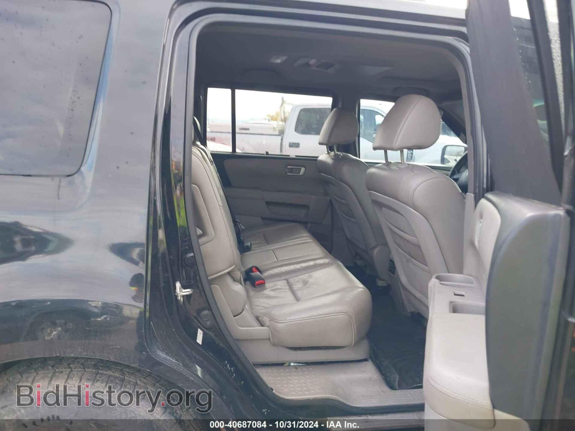 2011 HONDA PILOT - VIN: 5FNYF4H95BB053857 - Фото 8