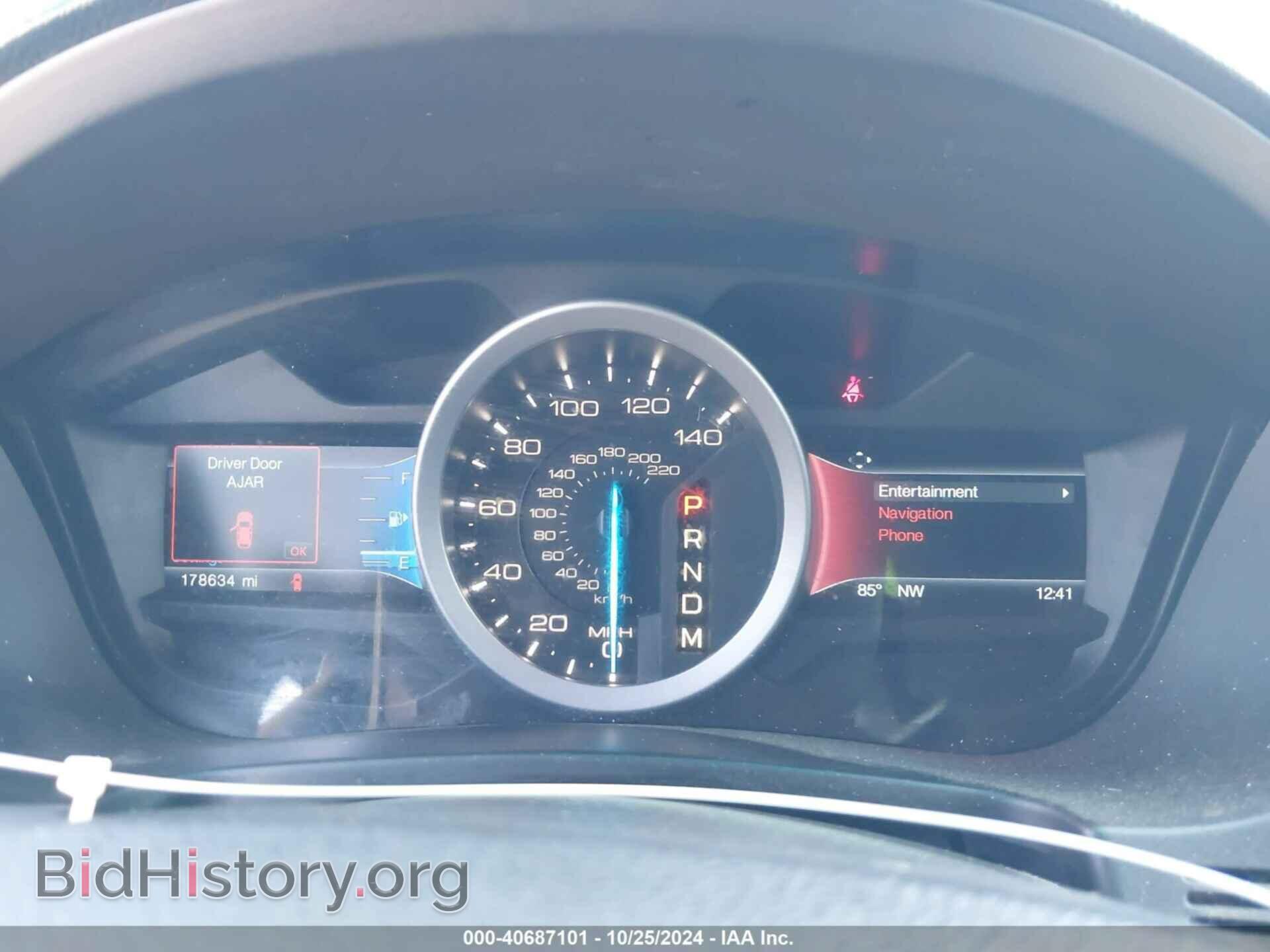 2014 FORD EXPLORER - VIN: 1FM5K7D83EGB09104 - Фото 7