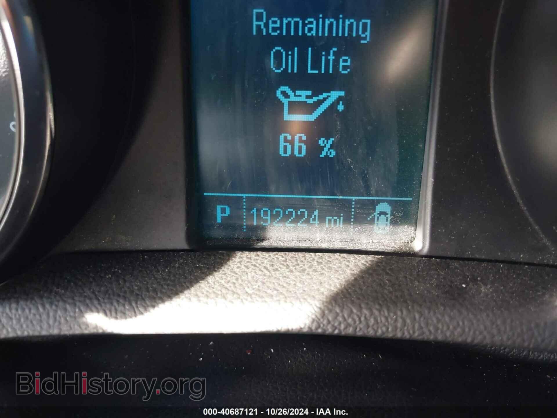 2014 BUICK ENCORE - VIN: KL4CJBSBXEB519017 - Photo 7