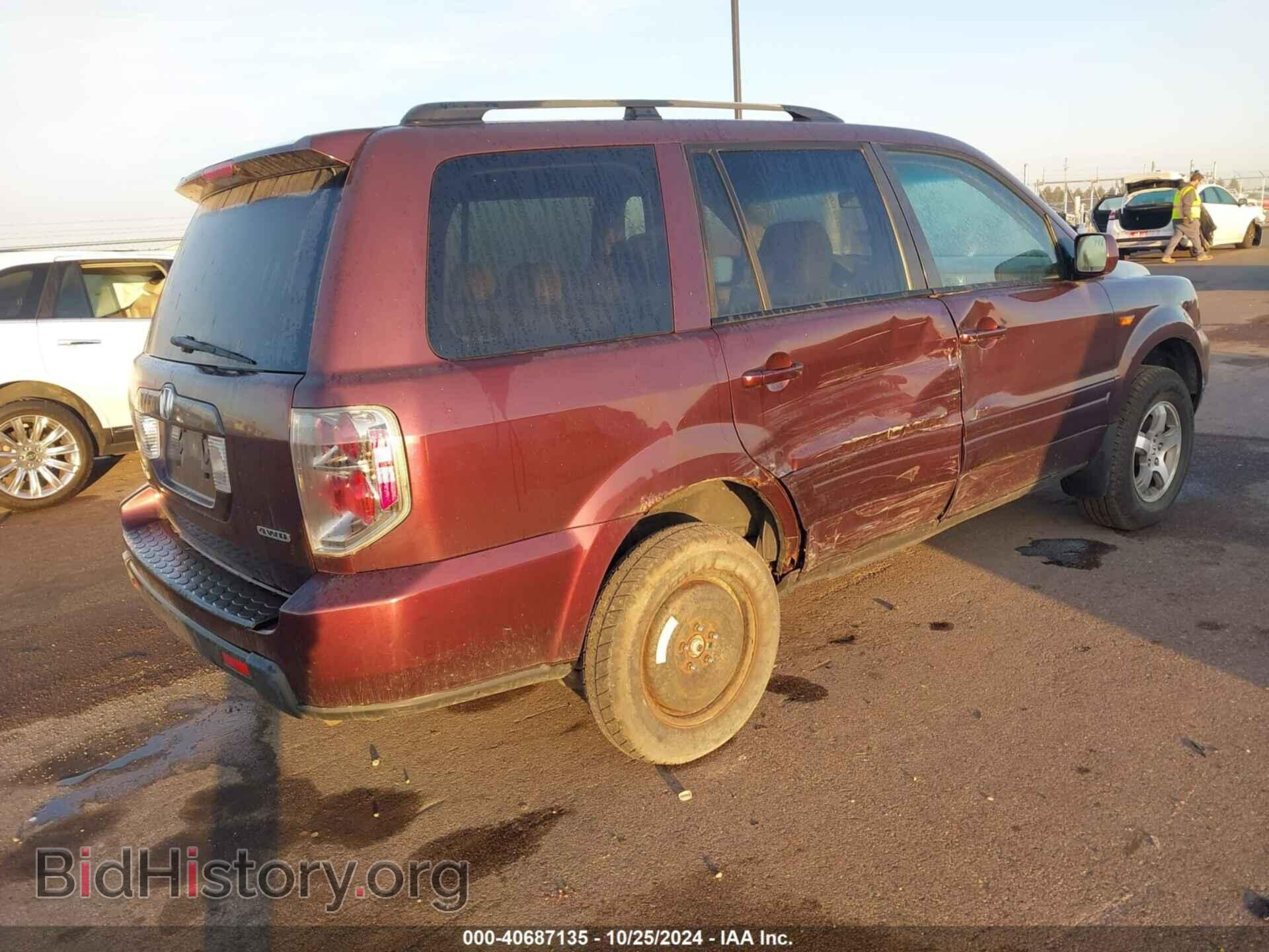 2007 HONDA PILOT - VIN: 5FNYF18577B026503 - Фото 4