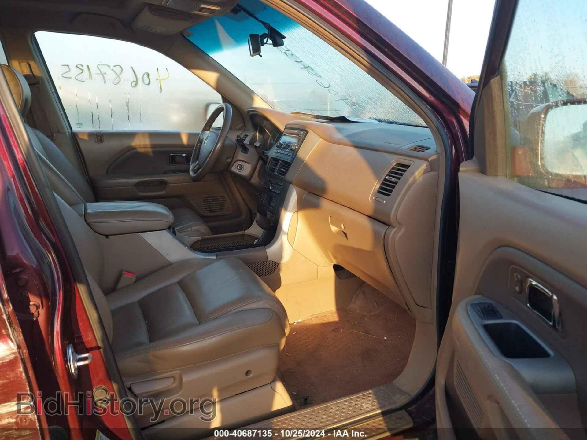2007 HONDA PILOT - VIN: 5FNYF18577B026503 - Фото 5