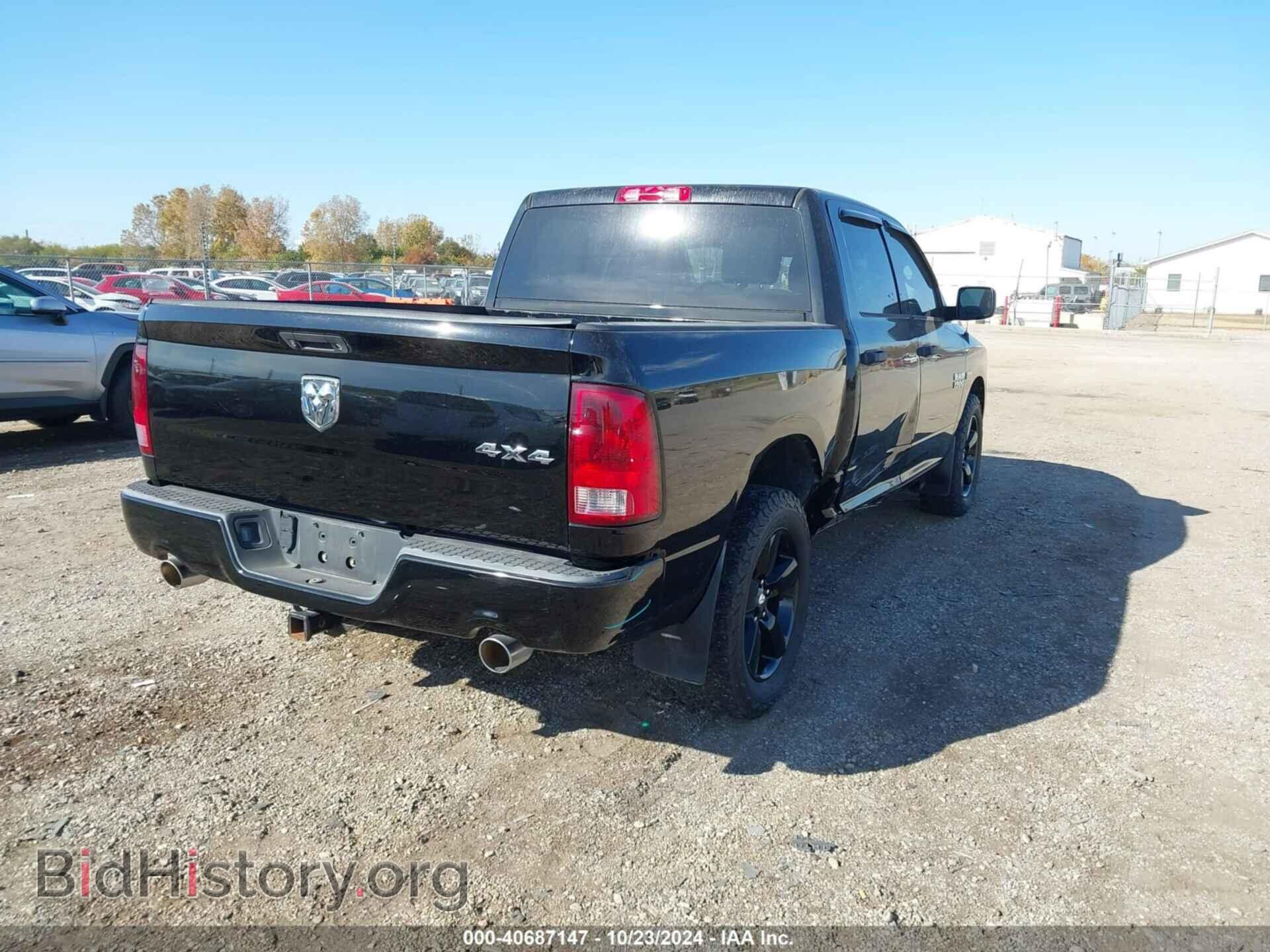 2014 RAM 1500 - VIN: 3C6RR7KT7EG210344 - Photo 4