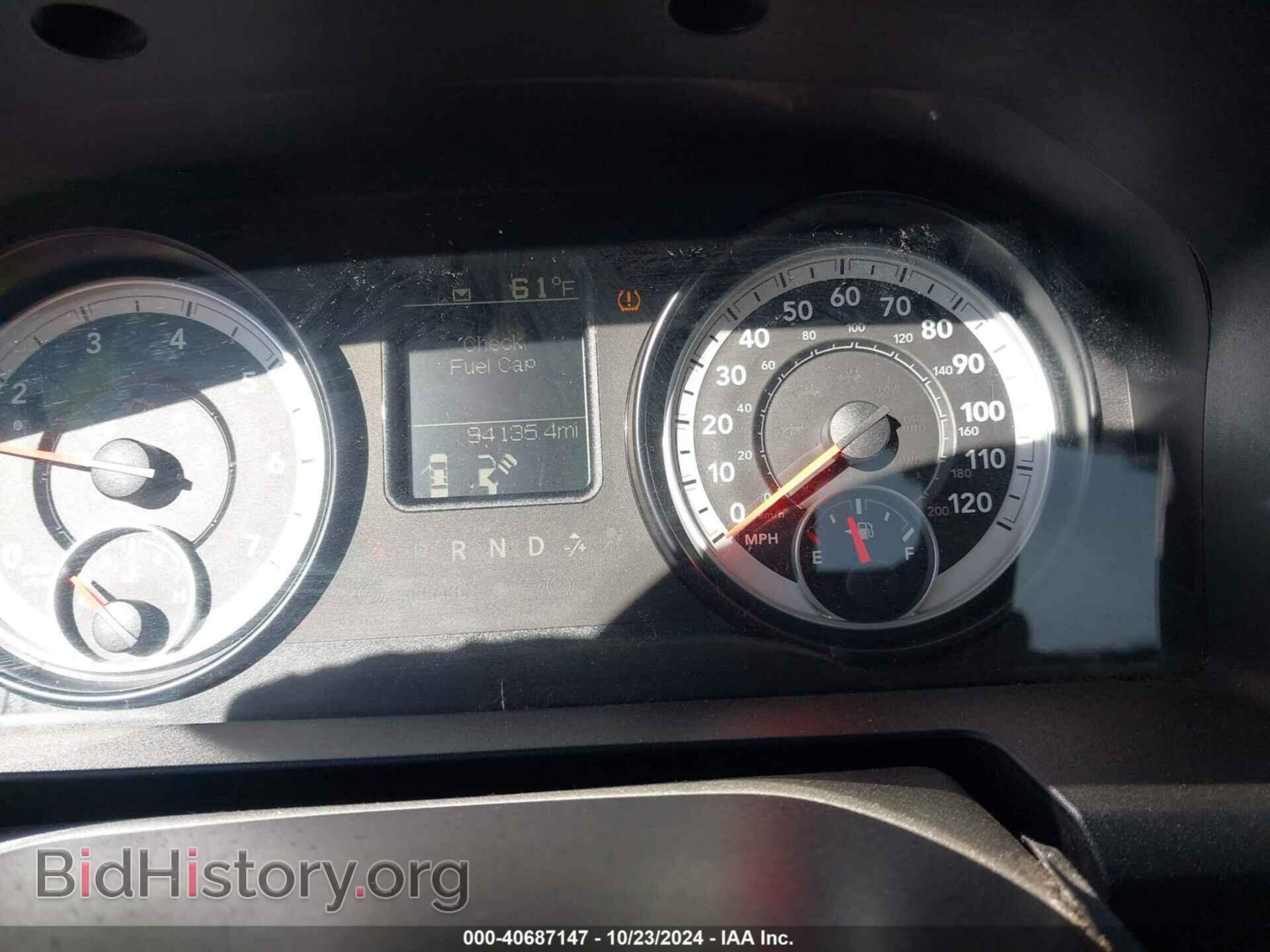 2014 RAM 1500 - VIN: 3C6RR7KT7EG210344 - Photo 7
