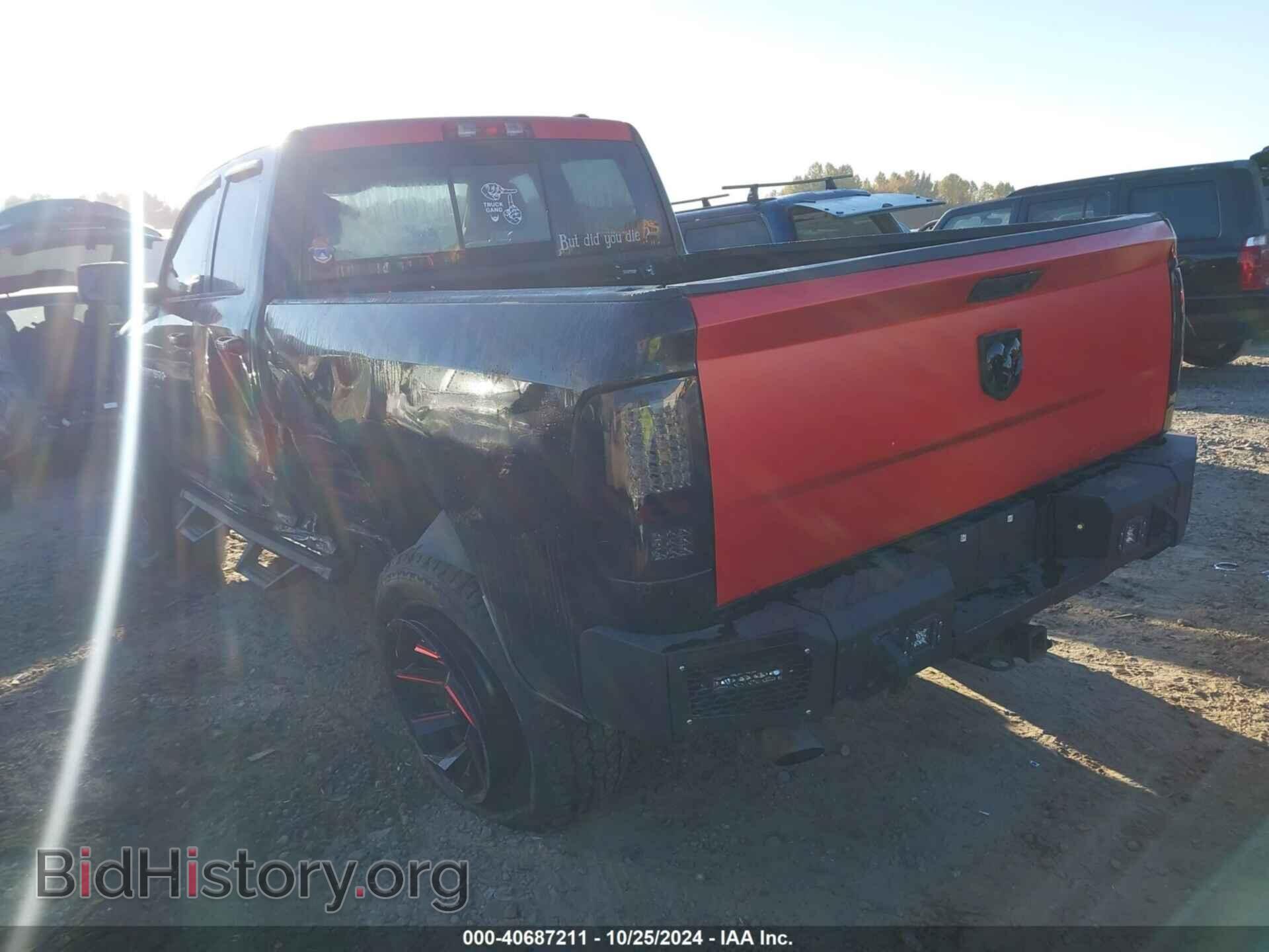 2012 RAM 1500 - VIN: 1C6RD7GTXCS122322 - Фото 3