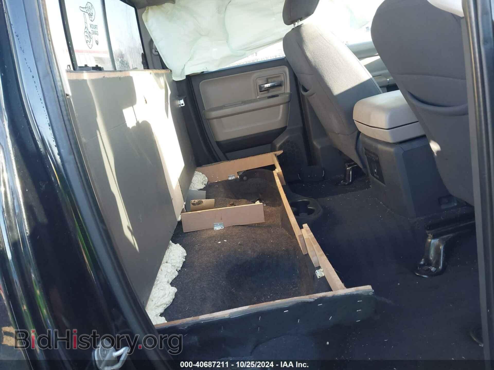 2012 RAM 1500 - VIN: 1C6RD7GTXCS122322 - Фото 8