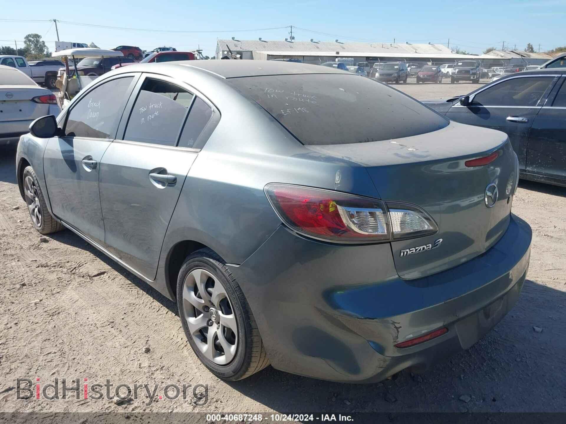 2013 MAZDA MAZDA3 - VIN: JM1BL1TF4D1784124 - Фото 3