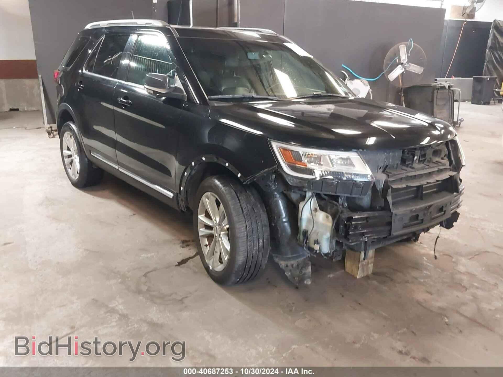 Photo 1FM5K8D80JGB14471 - FORD EXPLORER 2018
