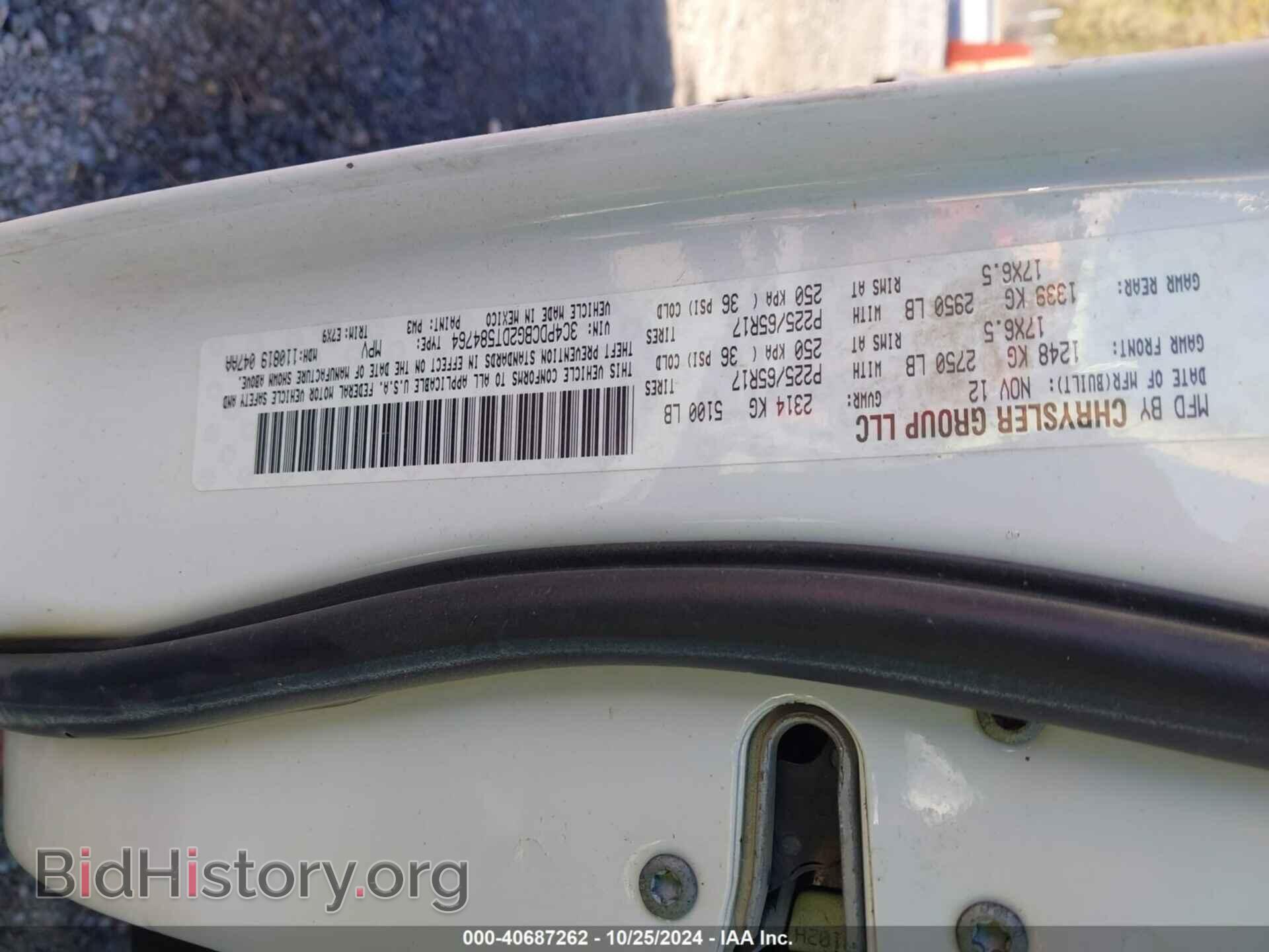 2013 DODGE JOURNEY - VIN: 3C4PDCBG2DT584764 - Photo 9