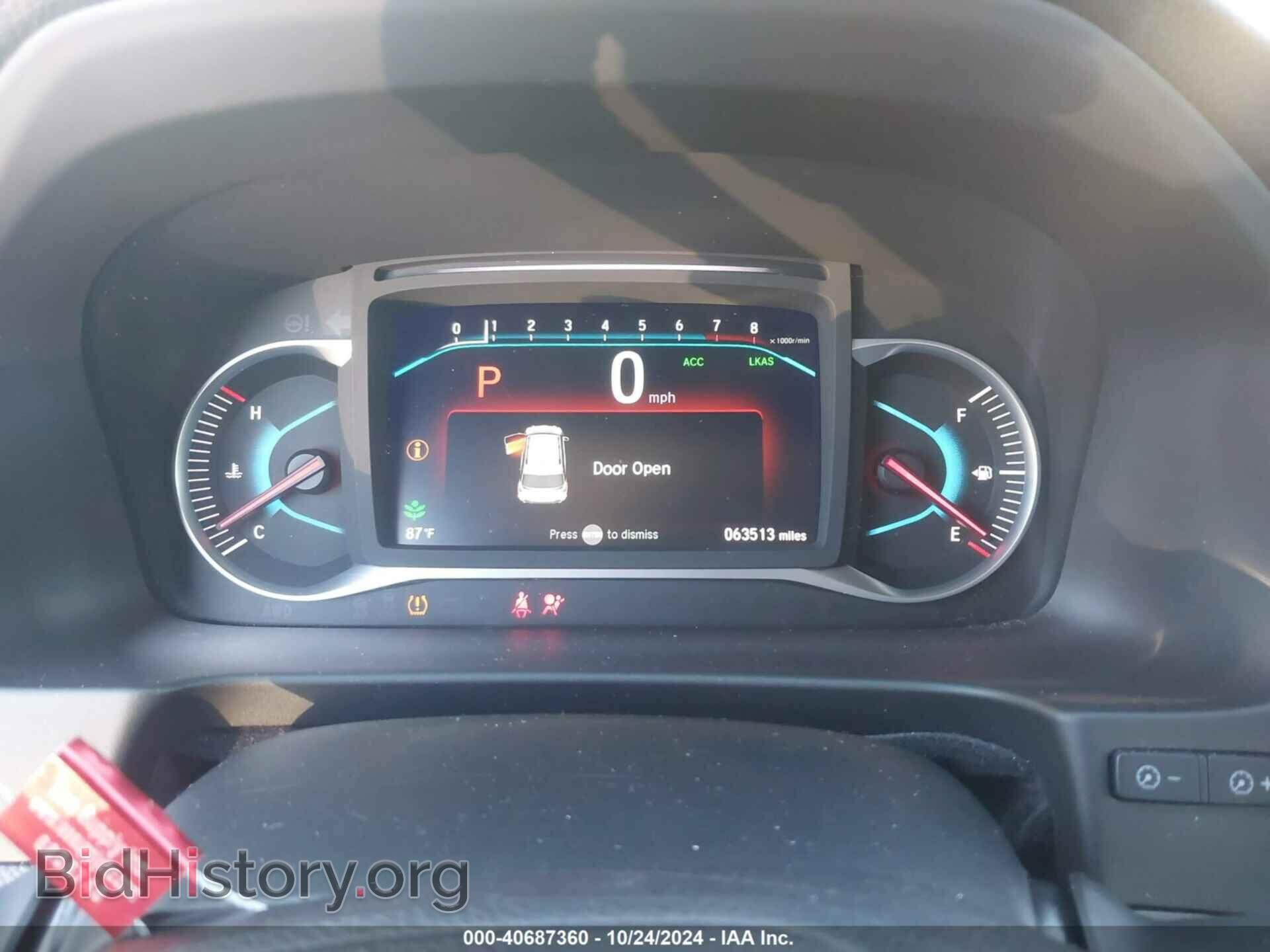 2020 HONDA PILOT - VIN: 5FNYF5H50LB009754 - Фото 7