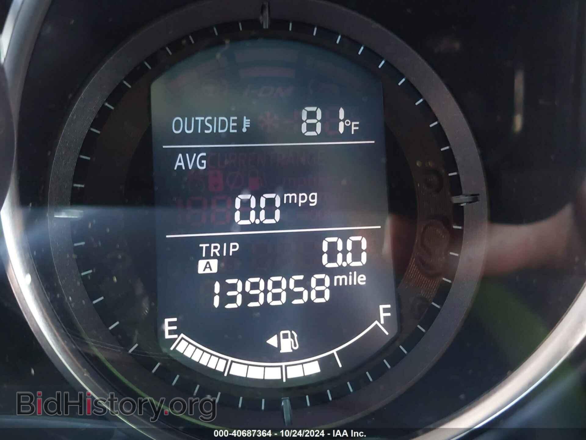 2013 MAZDA CX-5 - VIN: JM3KE2BE7D0119417 - Фото 15
