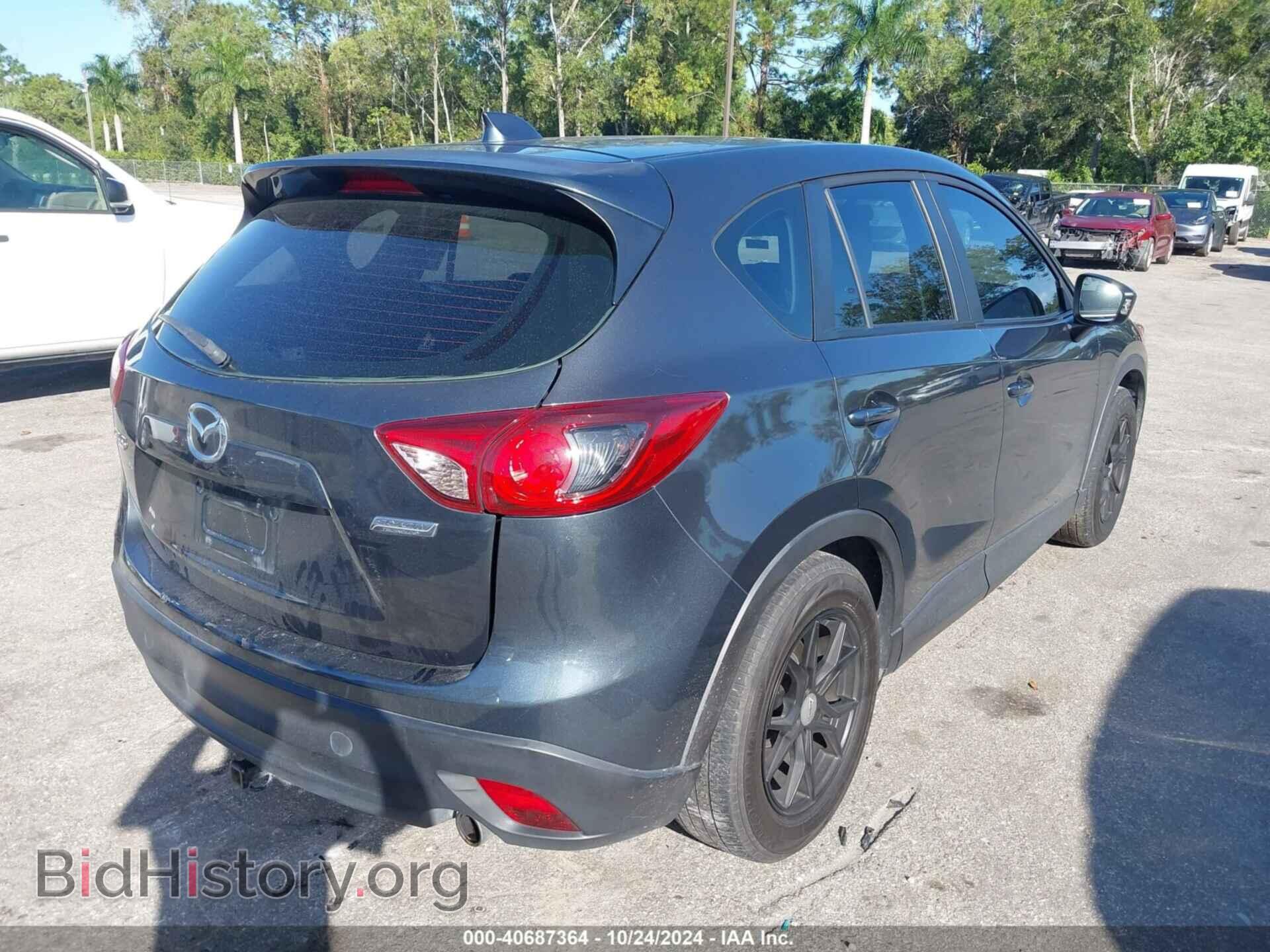 2013 MAZDA CX-5 - VIN: JM3KE2BE7D0119417 - Фото 4
